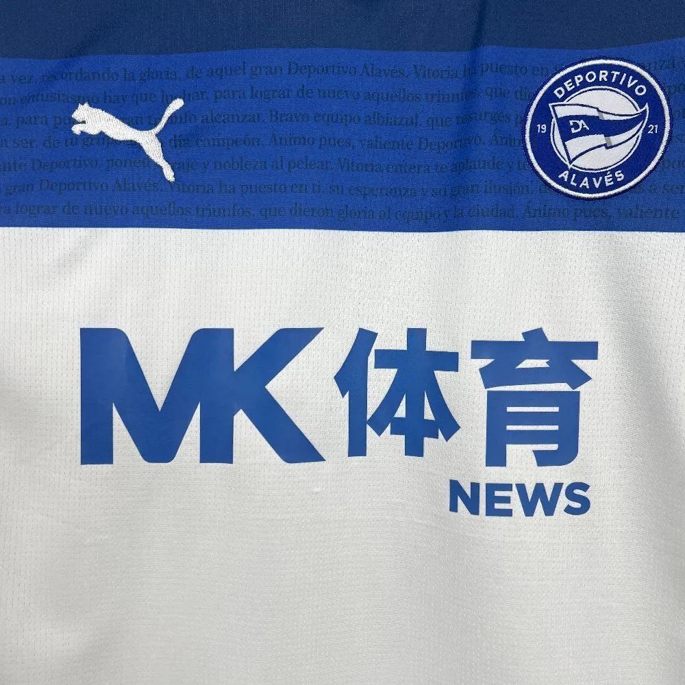25-26 Alaves Away Kit Shirt Football Apparels Sino AAAAJersey Supply Yupoo 6