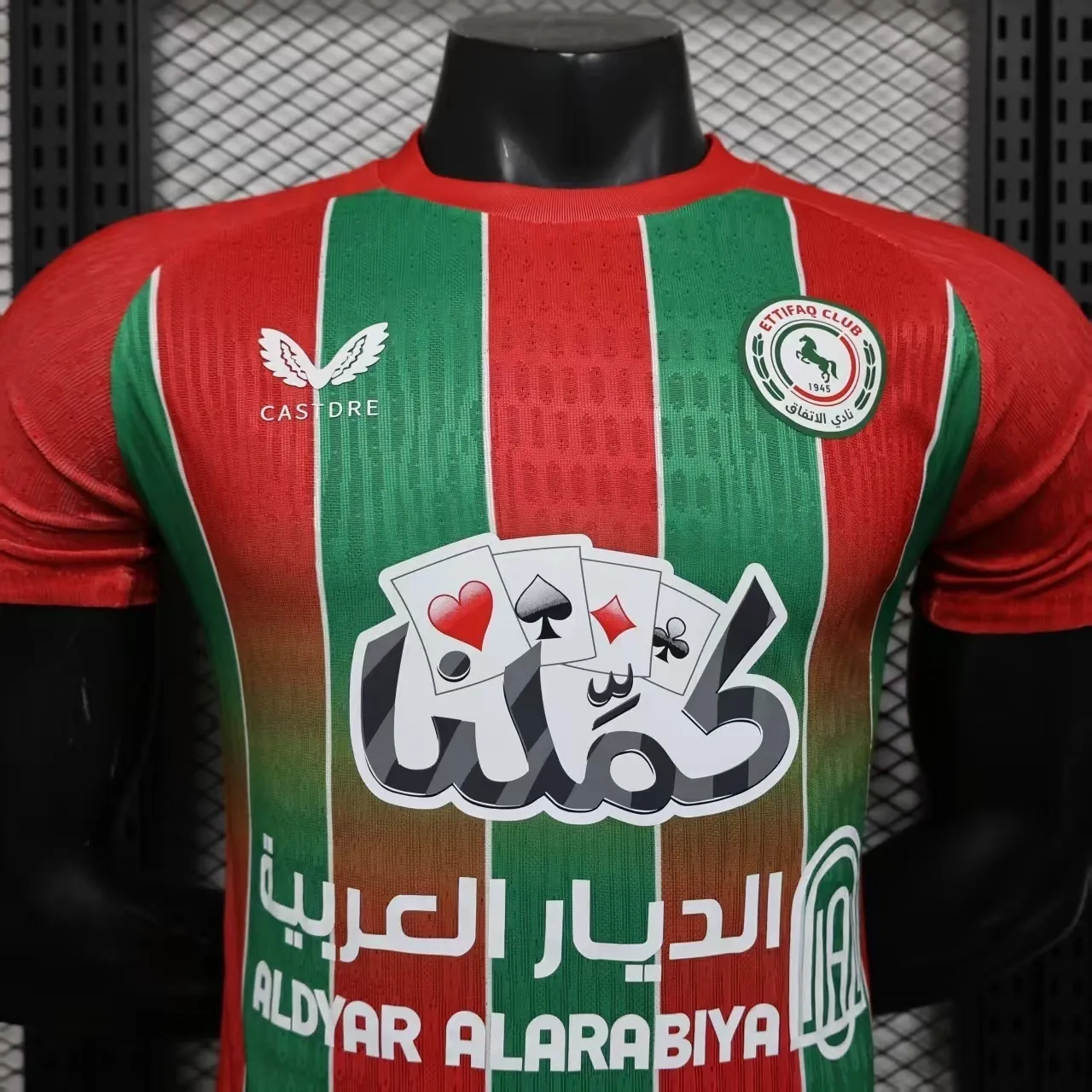 25-26 Daman Away Special Edition Football Shirt Player Version AAAAJersey Supplier Yupoo 1