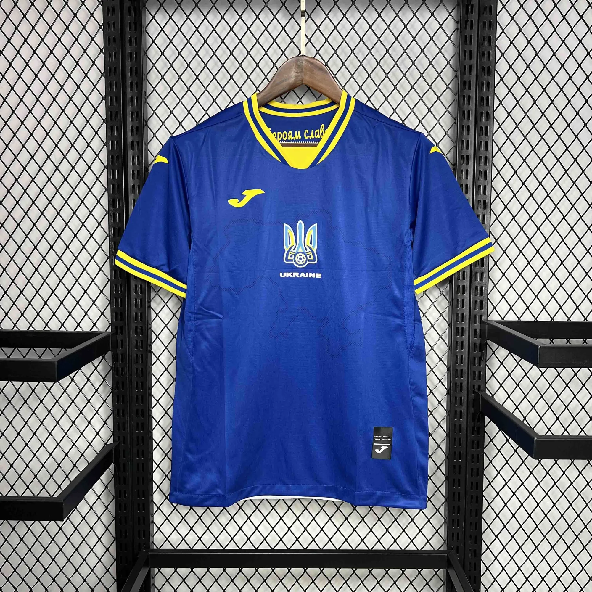 2024 Ukraine Away Kit UEFA Euro Shirt Football AAAAJersey Supplier 6