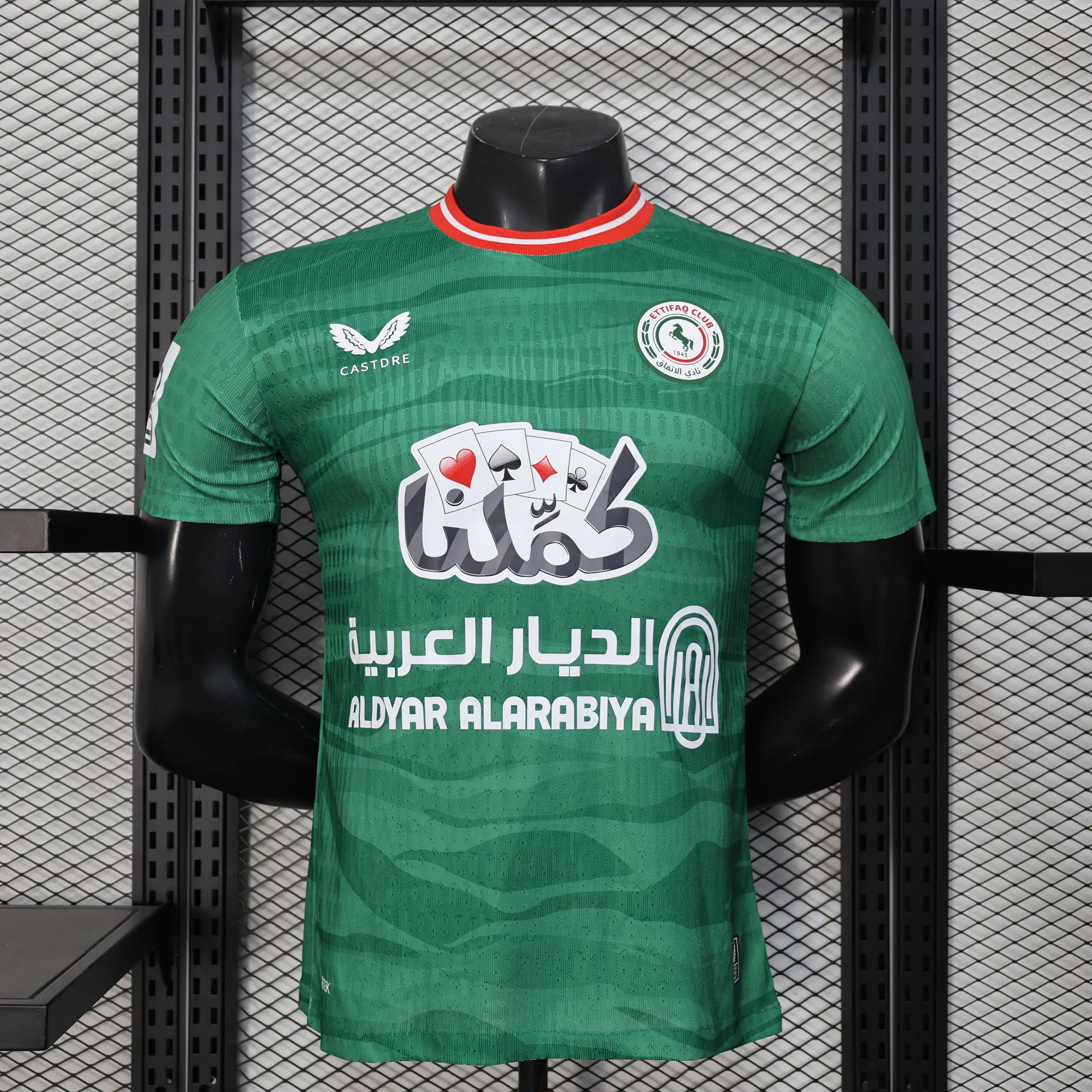 25-26 Daman Home Special Edition Football Shirt Player Version AAAAJersey Supplier Yupoo 4
