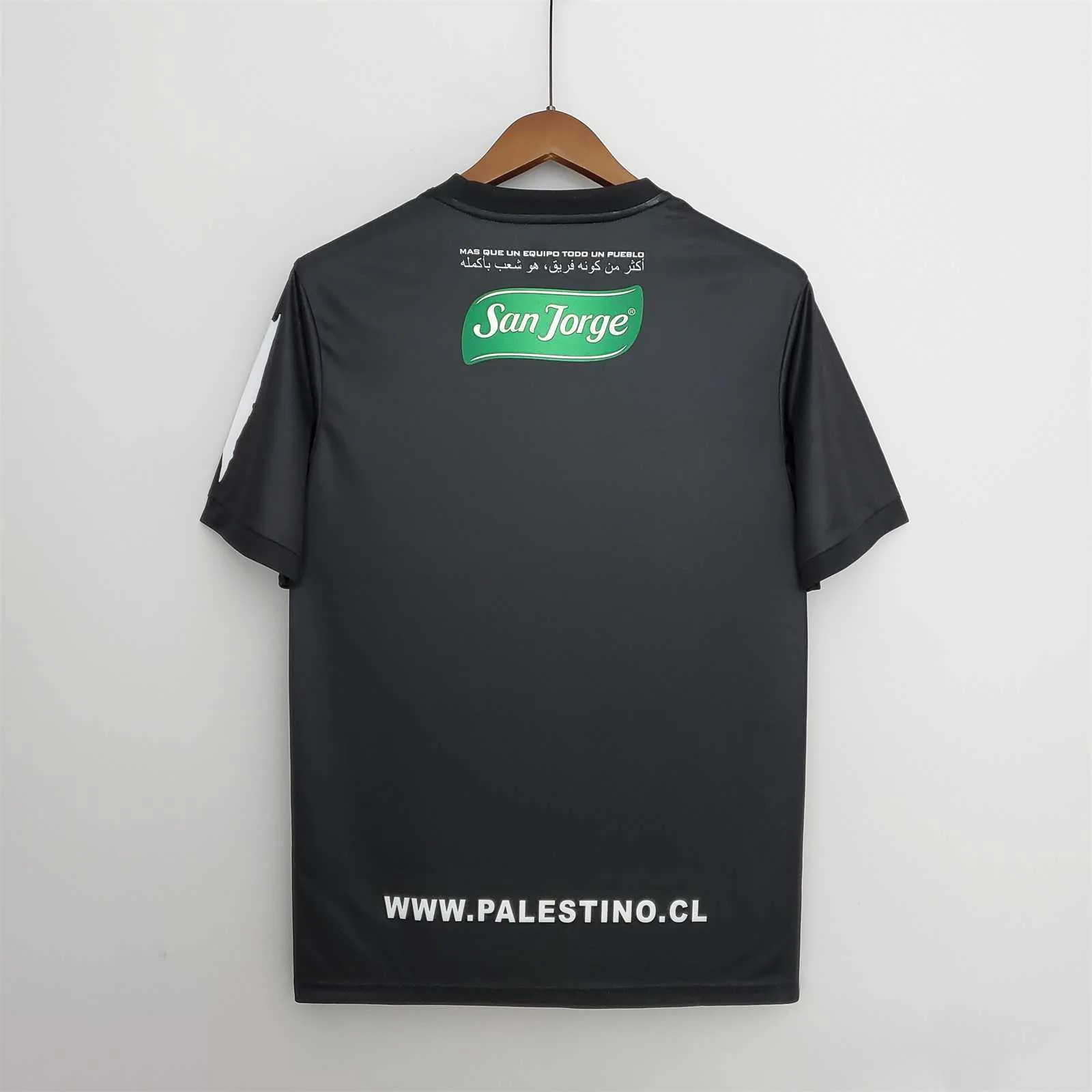 22-23 Palestino away 9