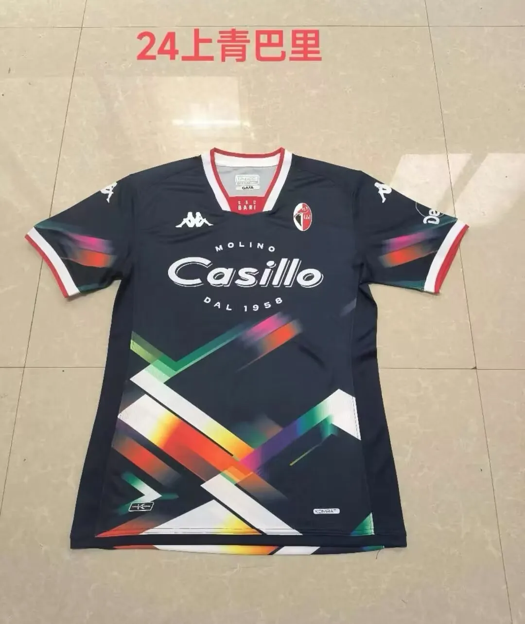 23-24 Bari City Lights Fourth Kit Size-S-XXL Jersey Yupoo 3