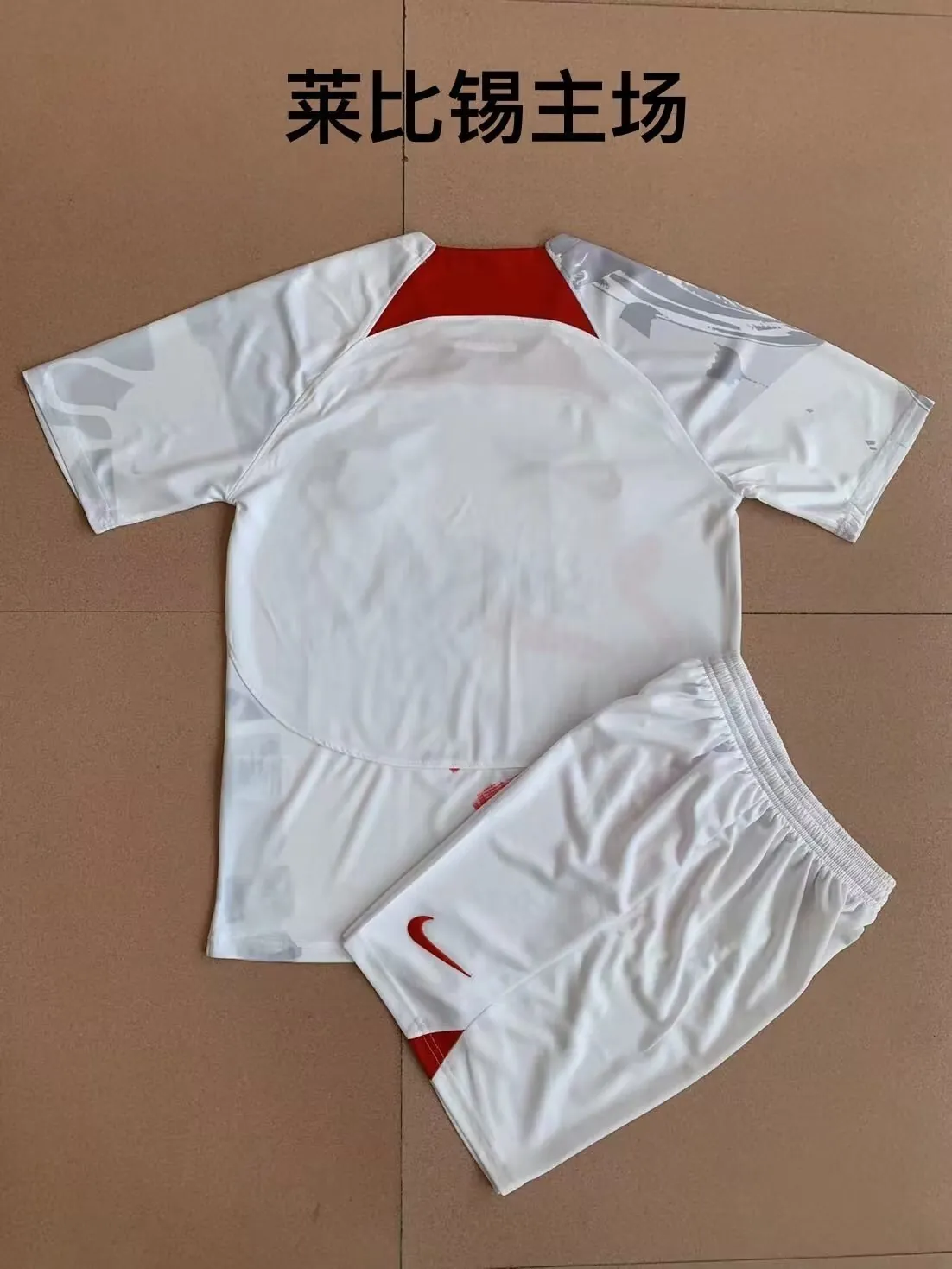 RB Leipzig 4