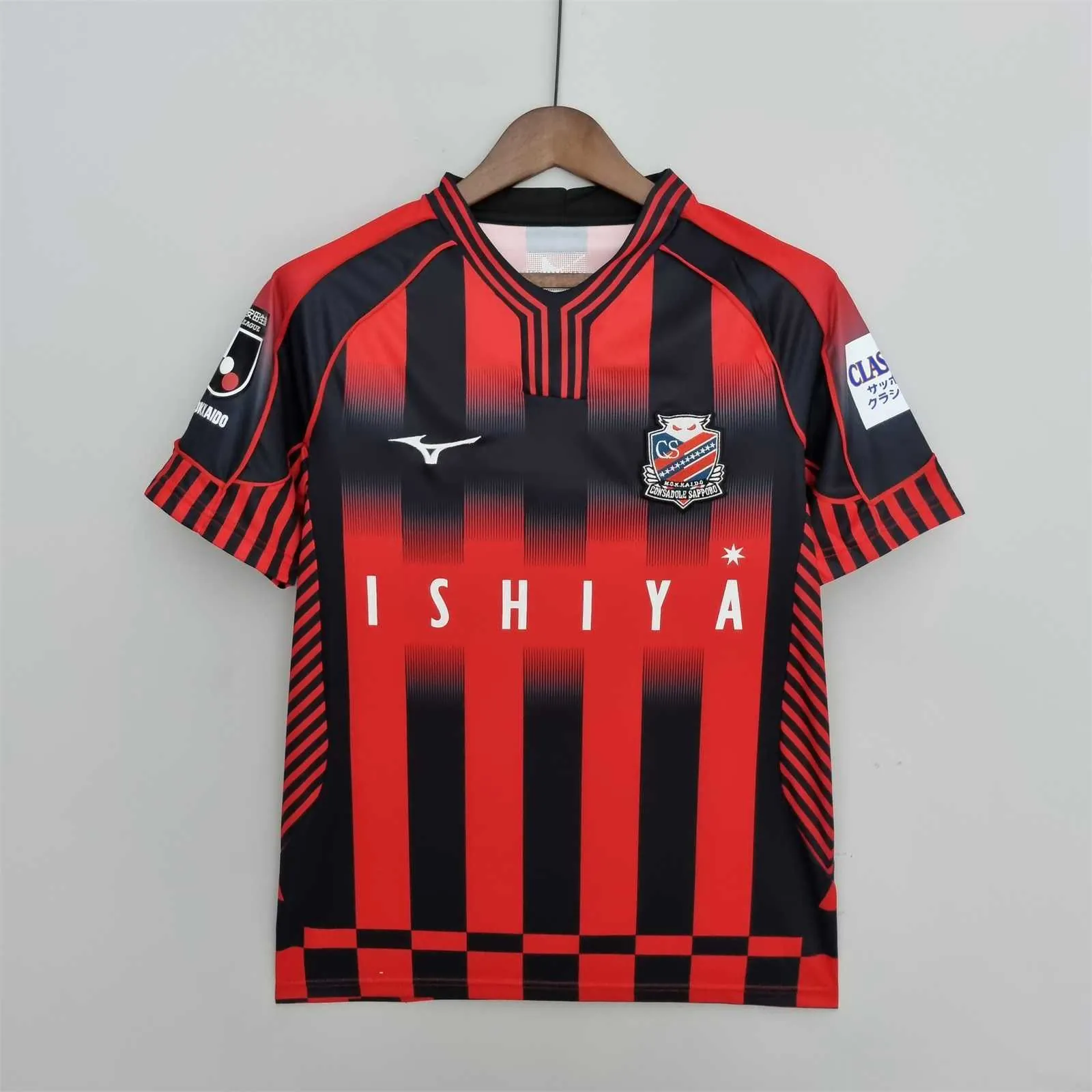 22-23 Hokkaido Consadole Sapporo home 10
