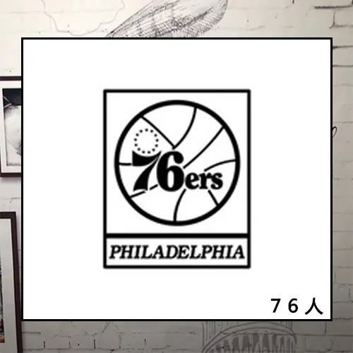 Philadelphia 76ers 1