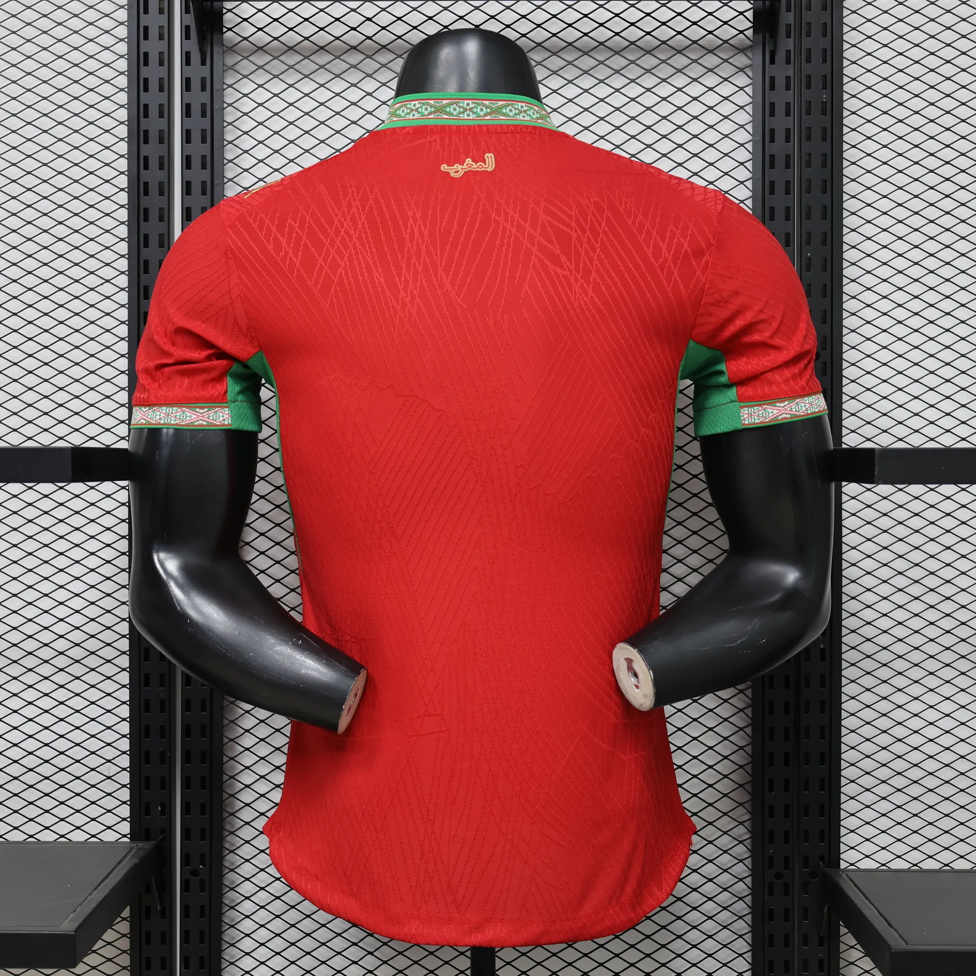 2026 World Cup Morocco Home Soccer Shirt Player Version 4