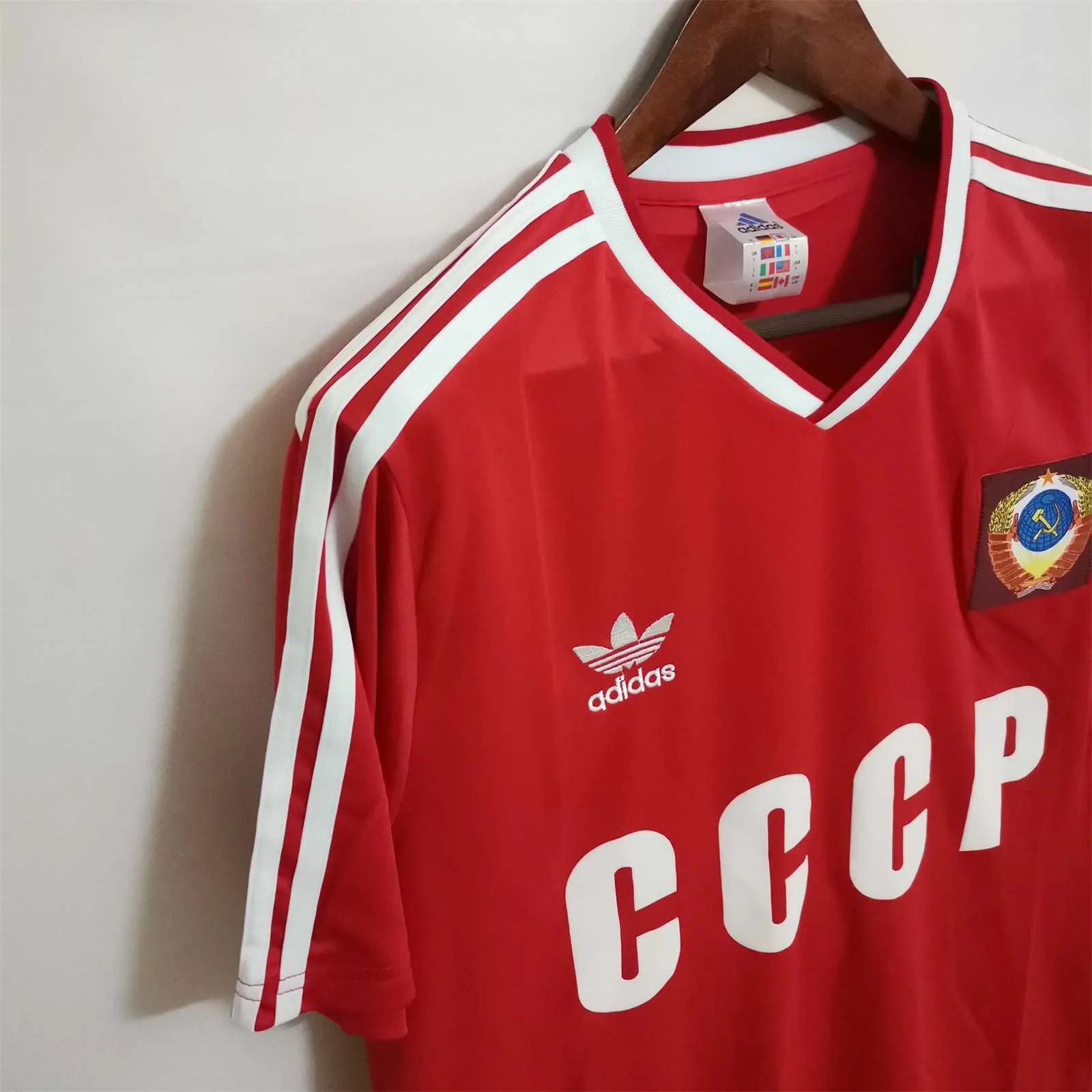 1986 Soviet Union home 3