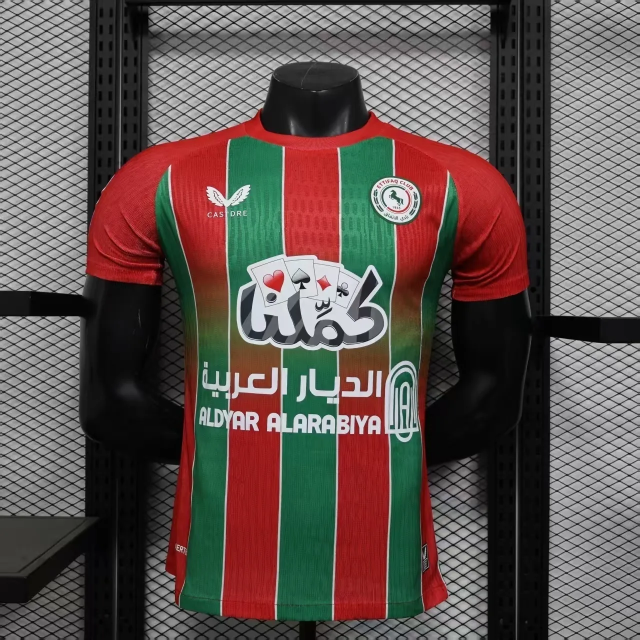 25-26 Daman Away Special Edition Football Shirt Player Version AAAAJersey Supplier Yupoo 7