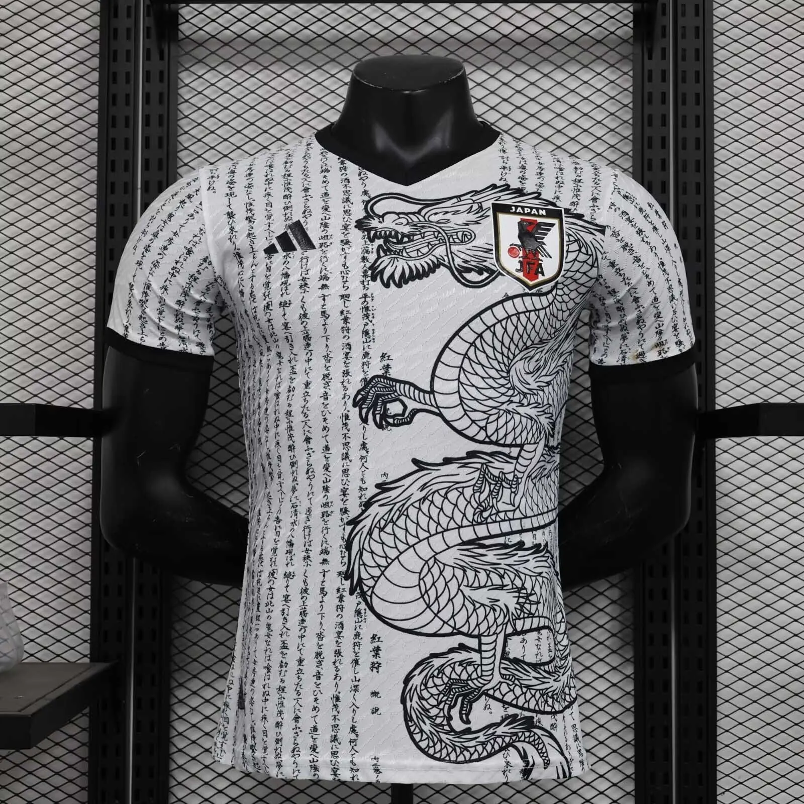 2024 Japan Dragon Legends Special Edition Player Version Shirt AAAAJersey Supplier Yupoo 6