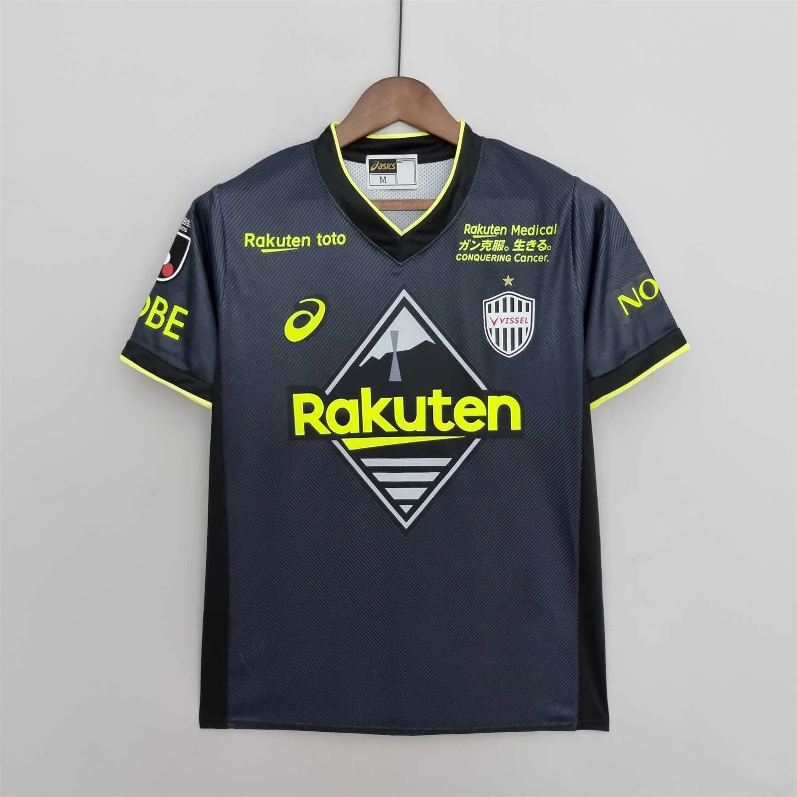 22-23 Vissel Kobe third away 9