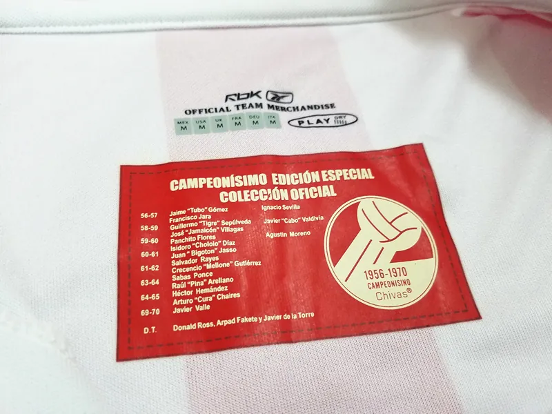 08 Chivas home commemorative jerseys 8