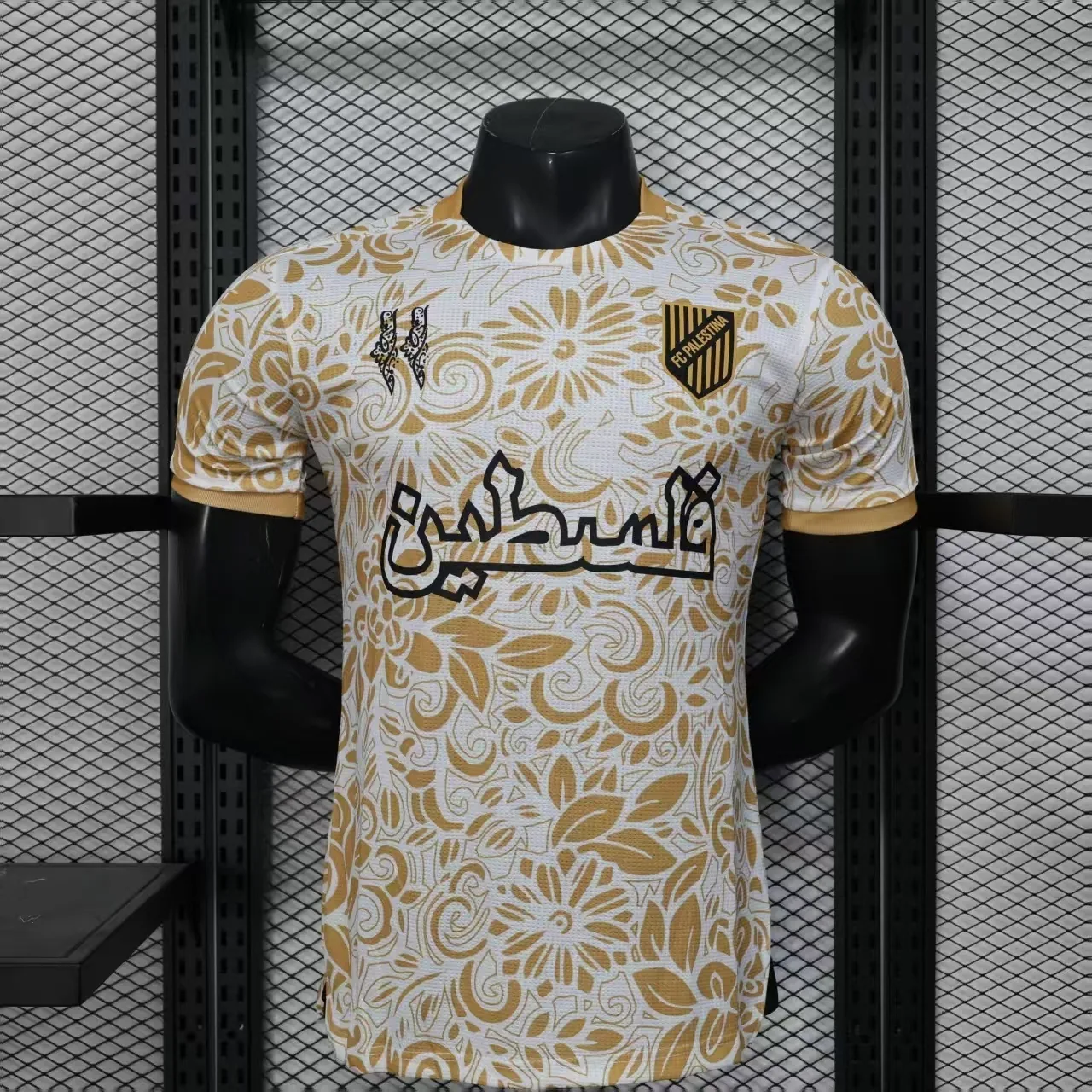 2025 Palestine White Gold Special Edition Kit Player Version Shirt AAAAJersey Dropship Yupoo 6