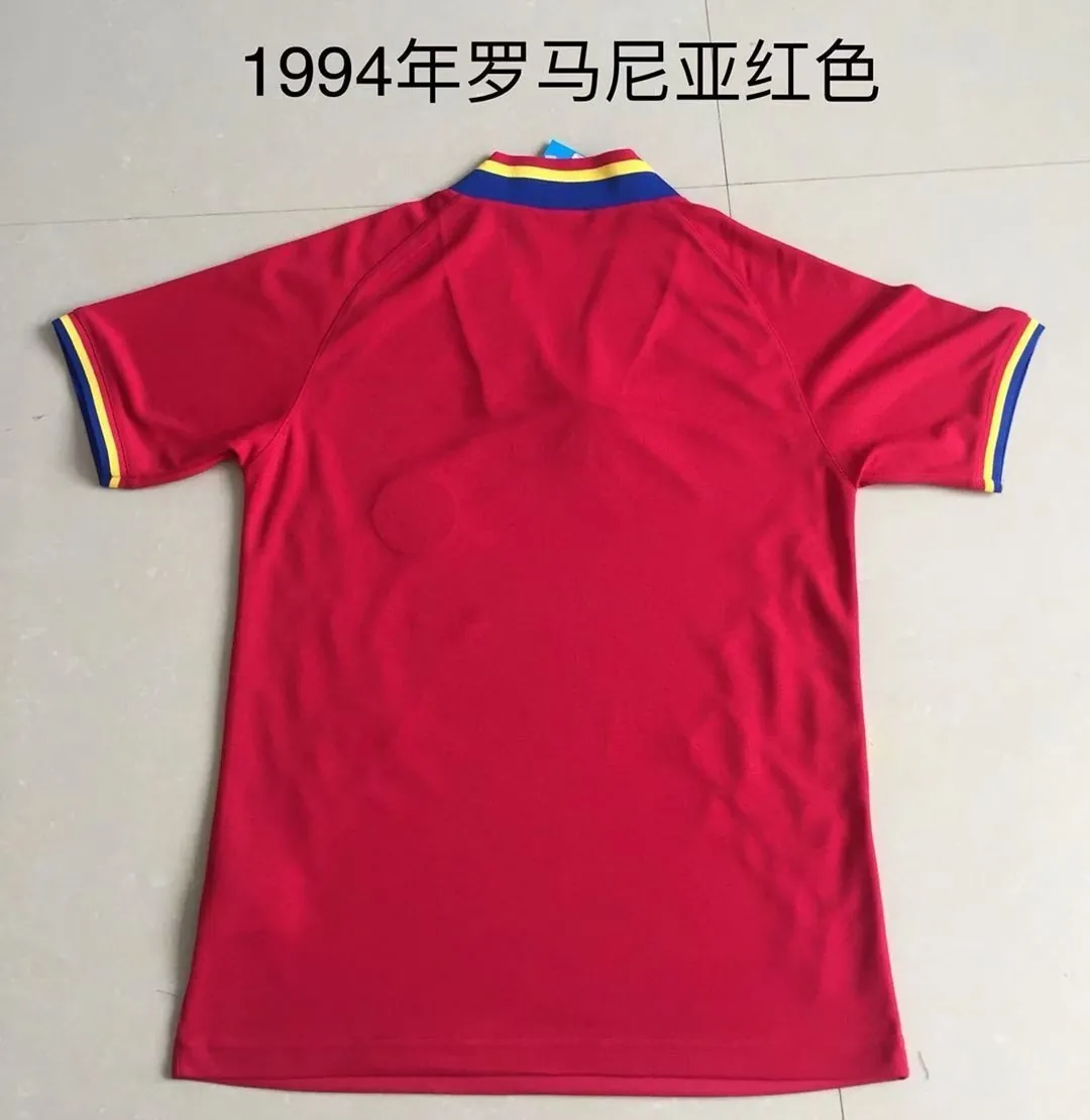 1994 Romania away red 1