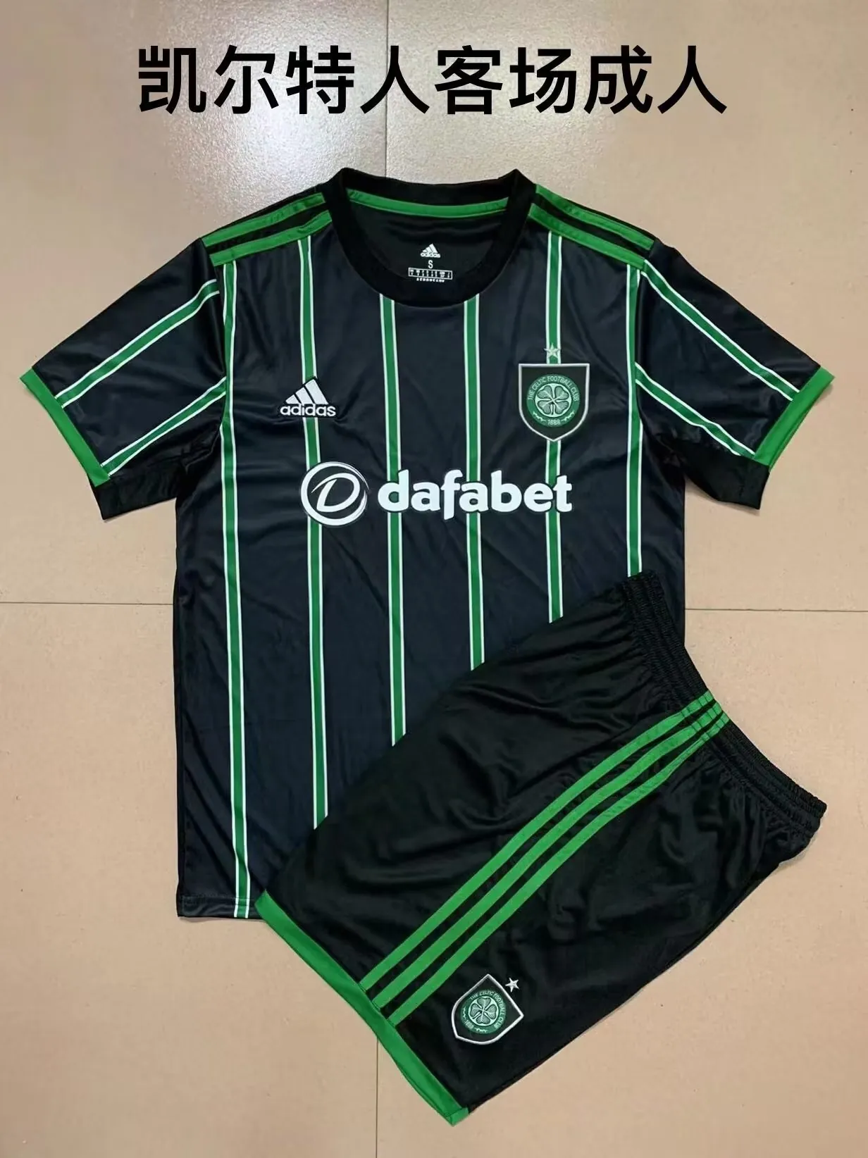 Celtic 8