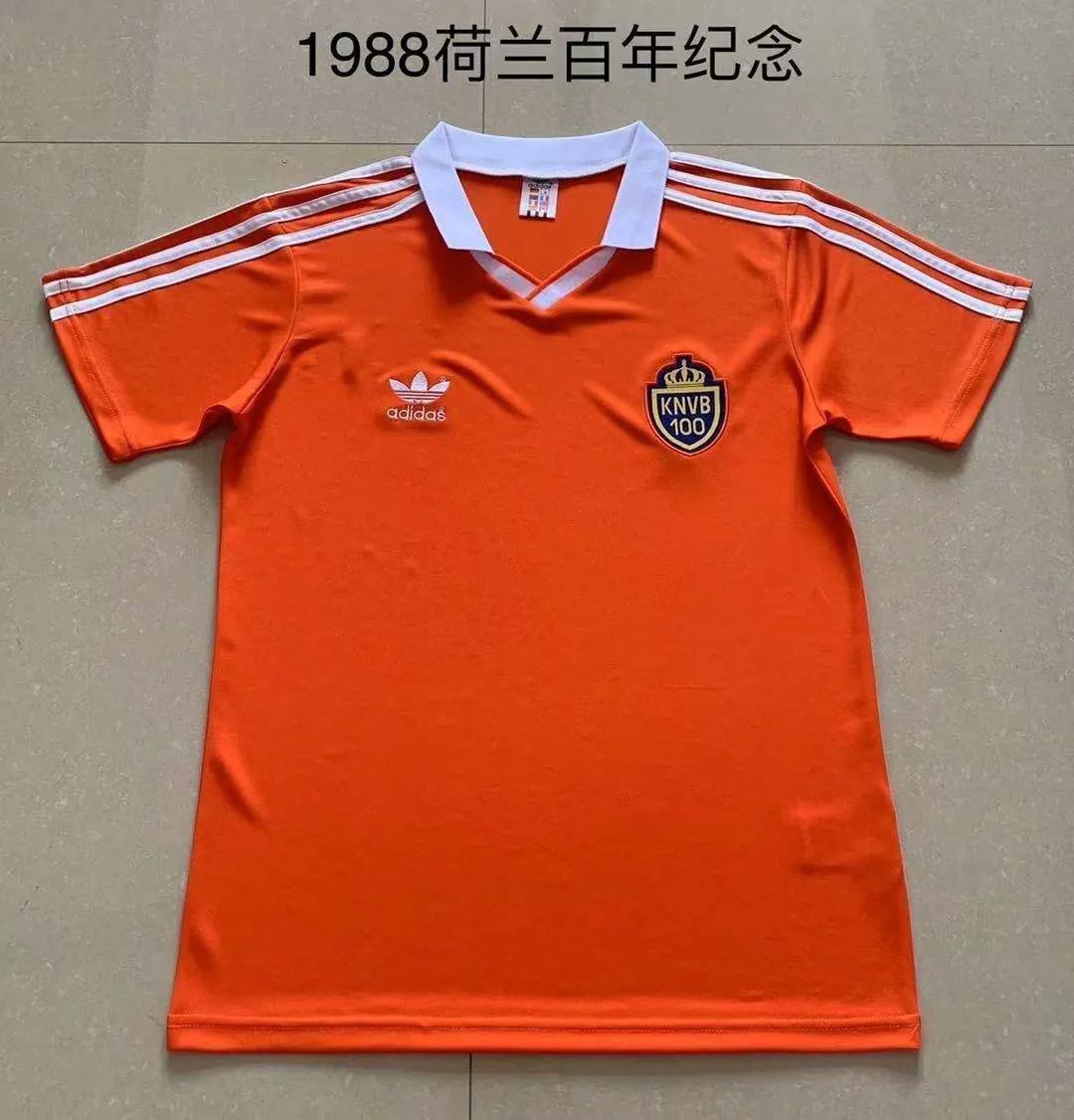 1988 Netherlands 100th anniversary 2