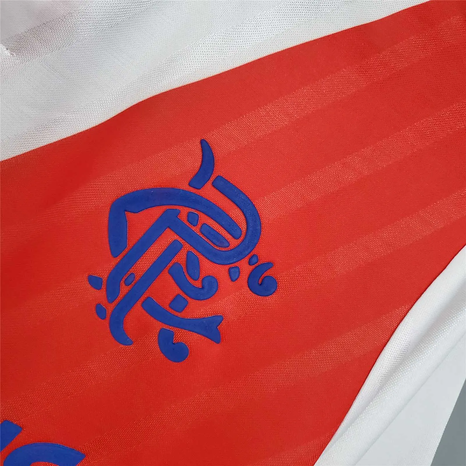 87-88 Rangers away 2
