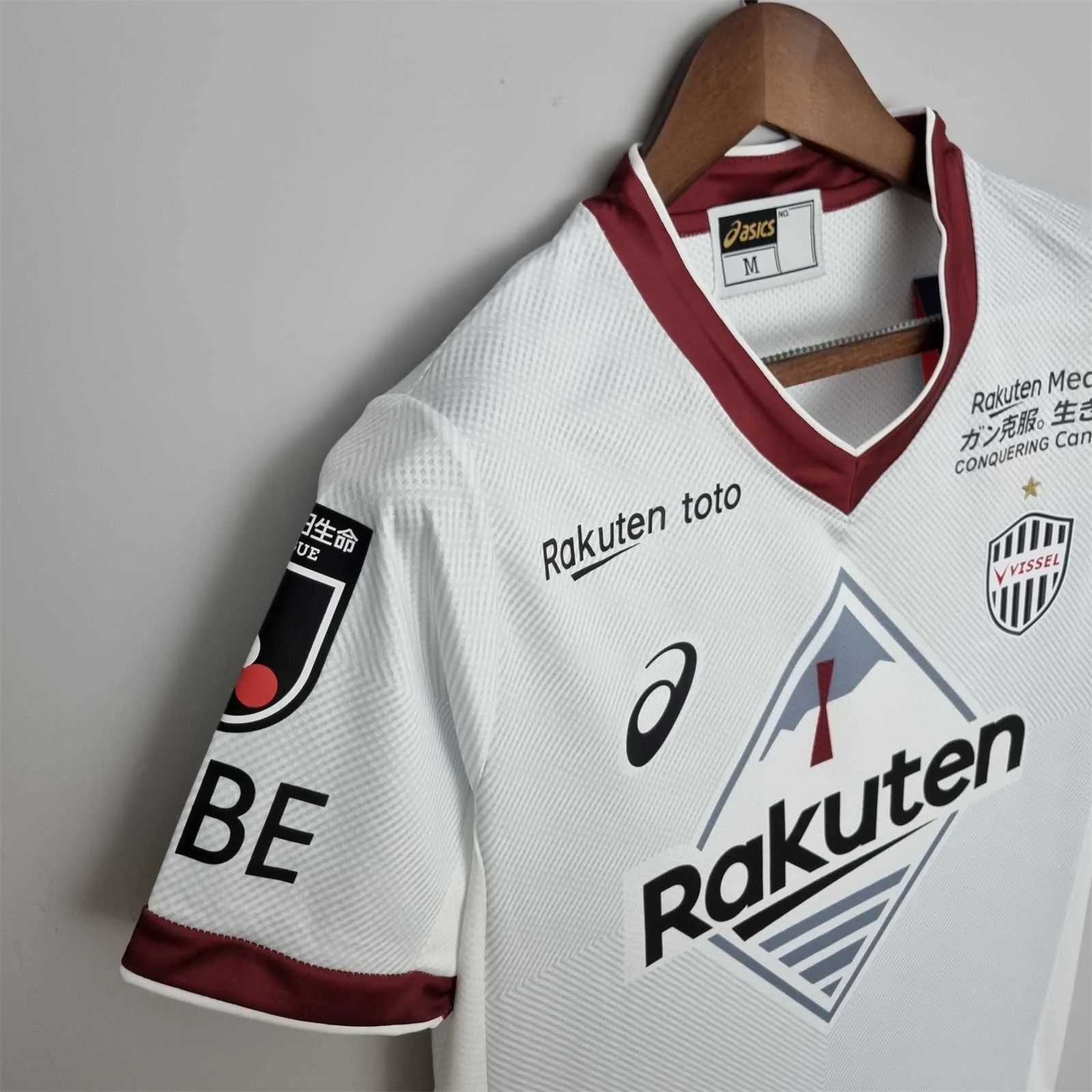 22-23 Vissel Kobe away 7
