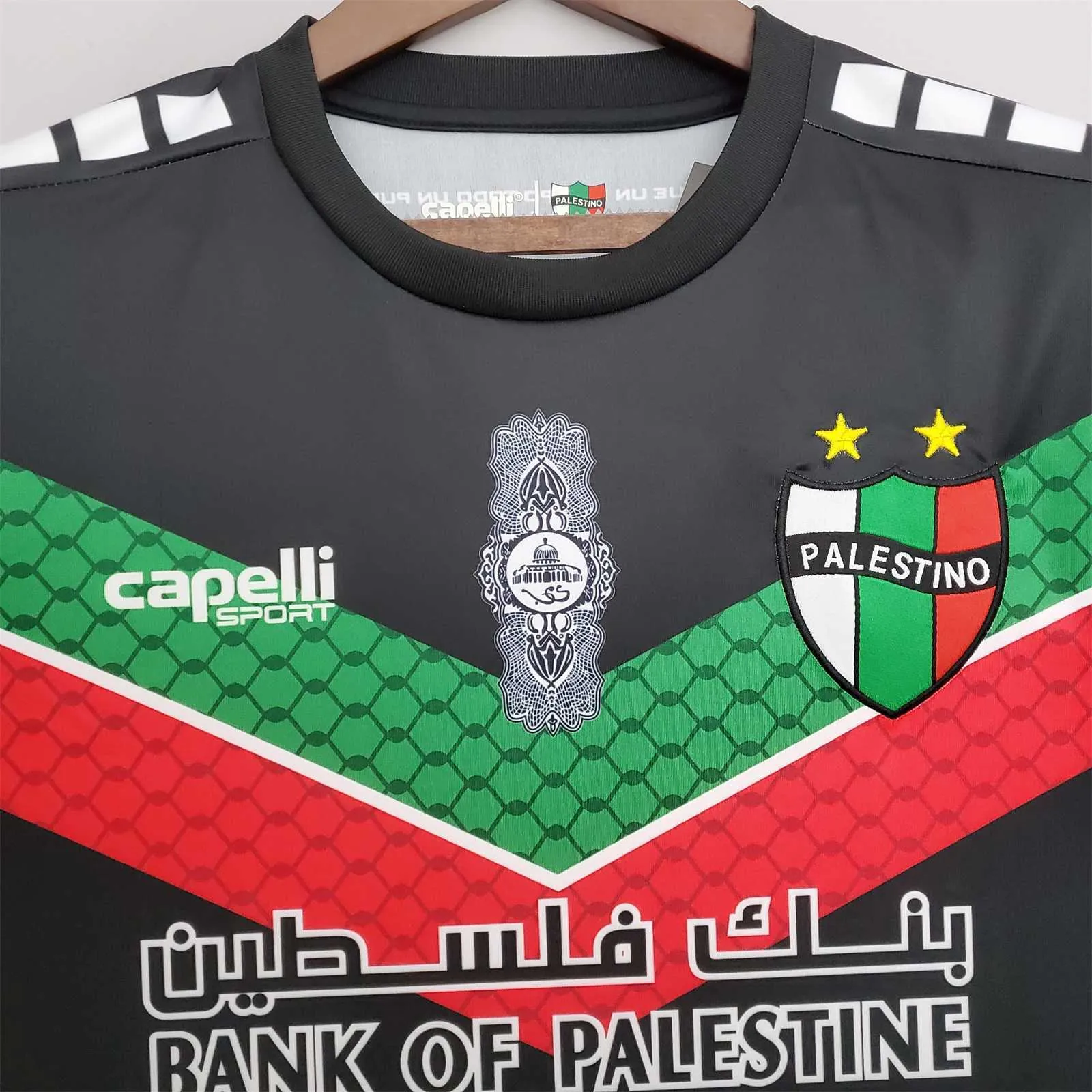 22-23 Palestino away 2