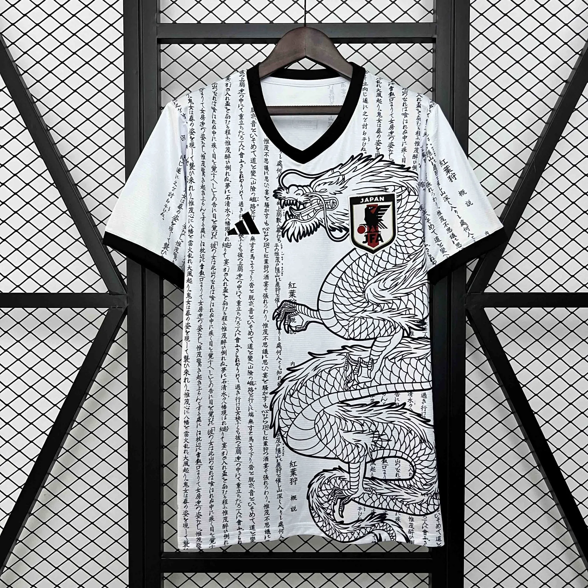 2024 Japan Ryu no Isan Special Edition Shirt Football Apparels Soccer AAAAJersey Yupoo 2