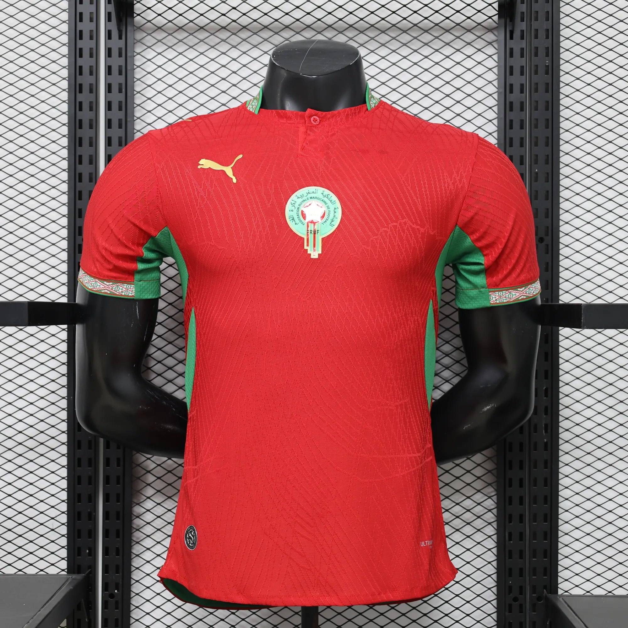 2026 World Cup Morocco Home Soccer Shirt Player Version 9