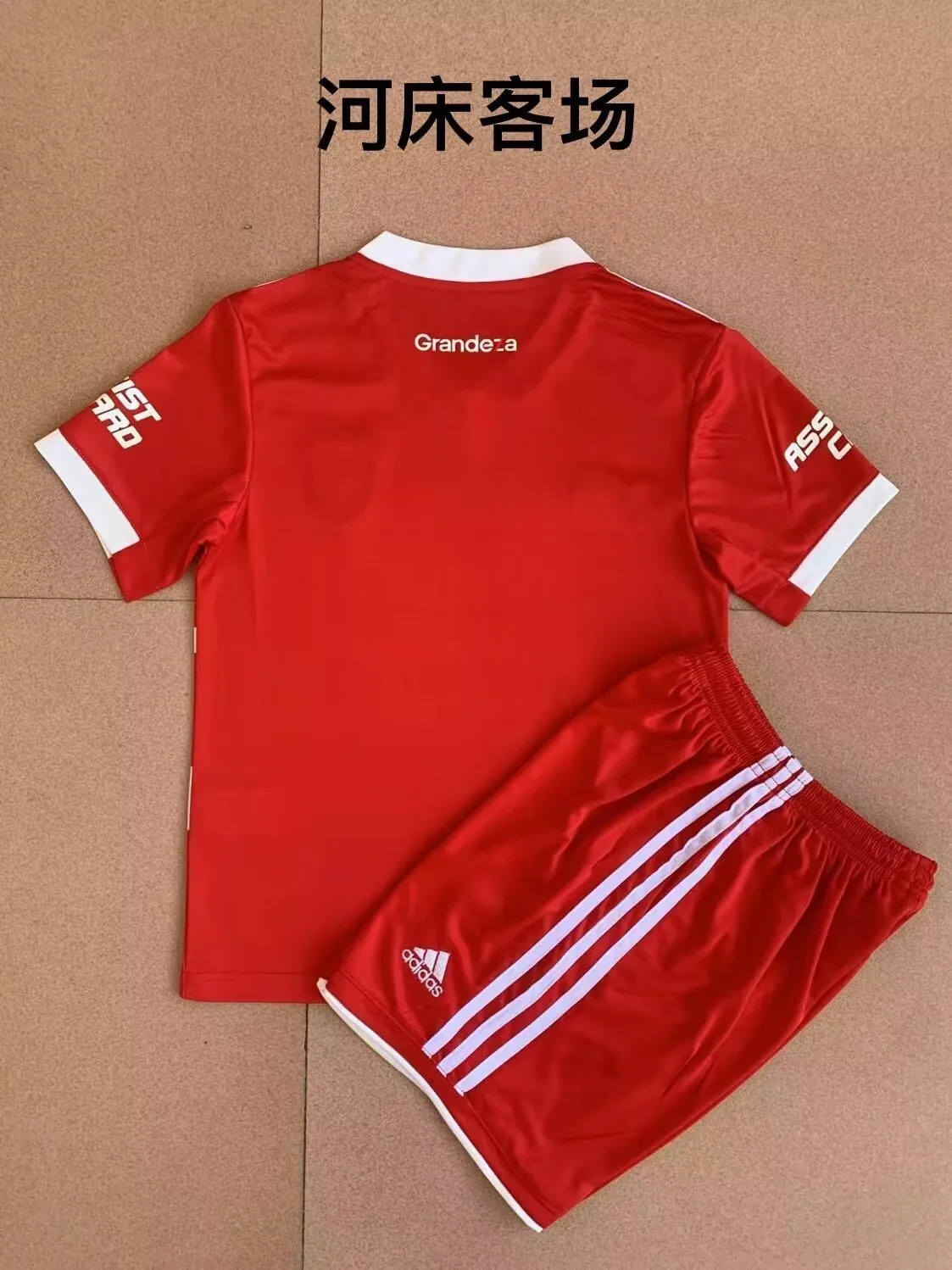 River Plate 1