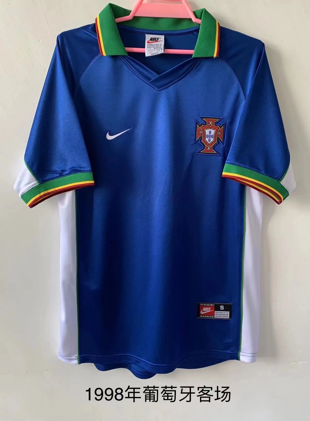 1998 Portugal away1684421572000 2