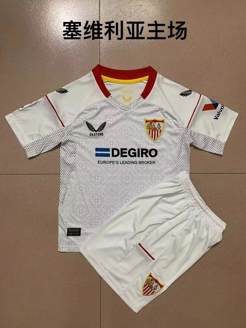 Sevilla 6