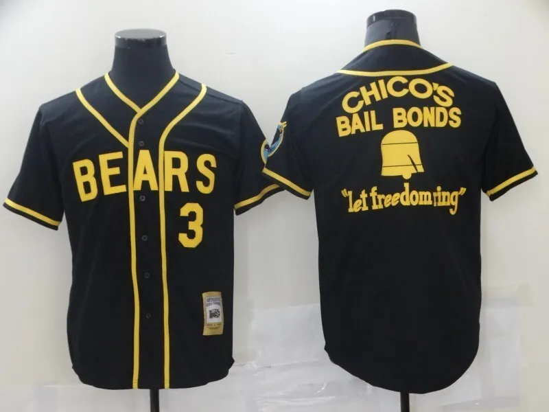 Other MLB Jerseys 4