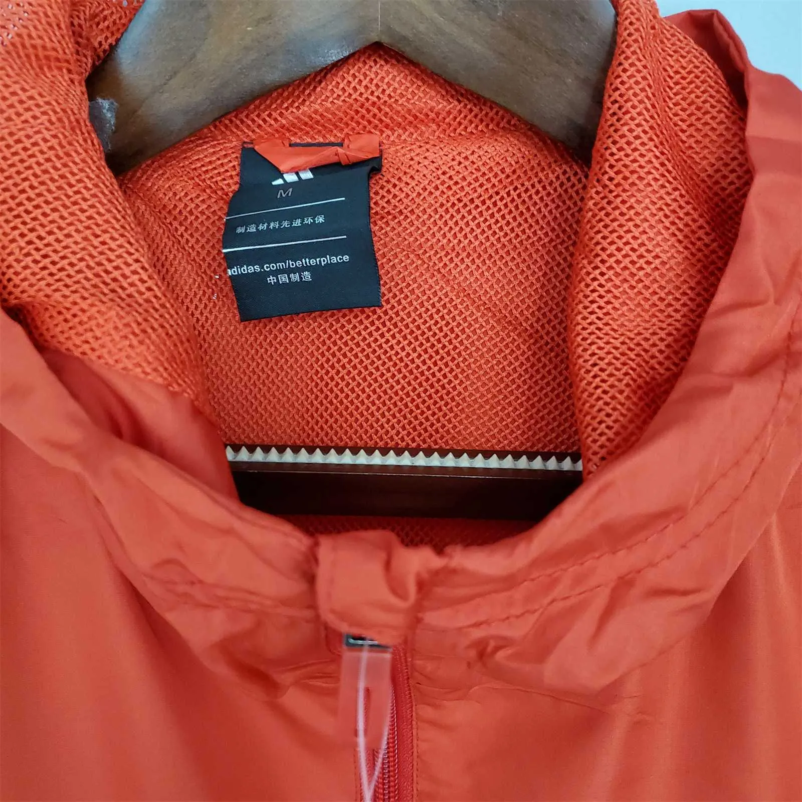 21-22 Bayern Red Windbreaker 1