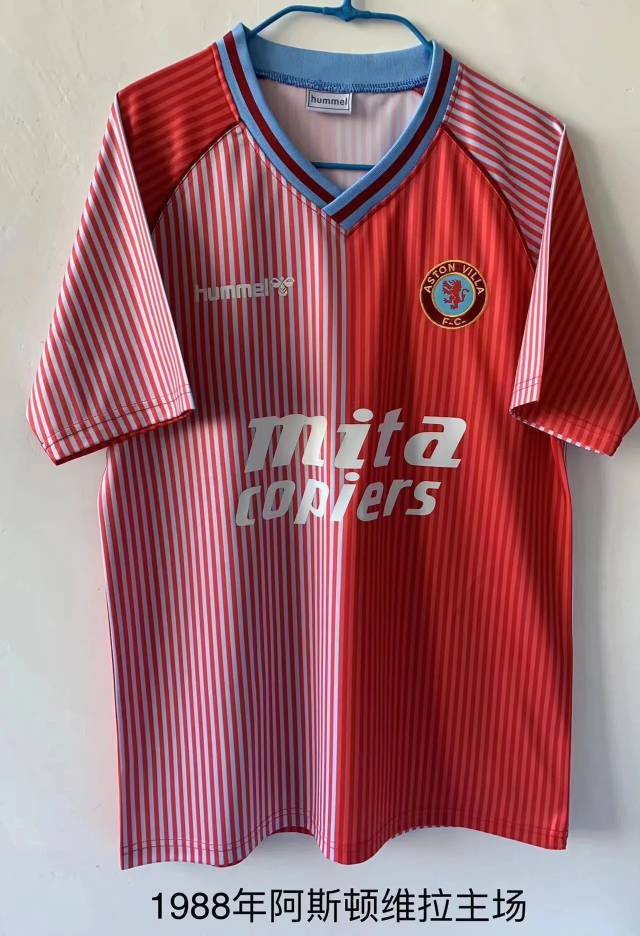1988 Aston Villa home 2