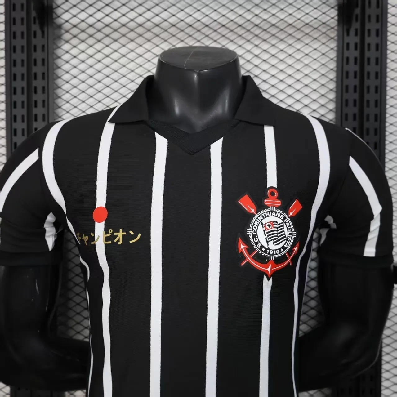25-26 Corinthians Special Edition Kit Player Version Shirt Sport AAAAJersey Supply Yupoo 2