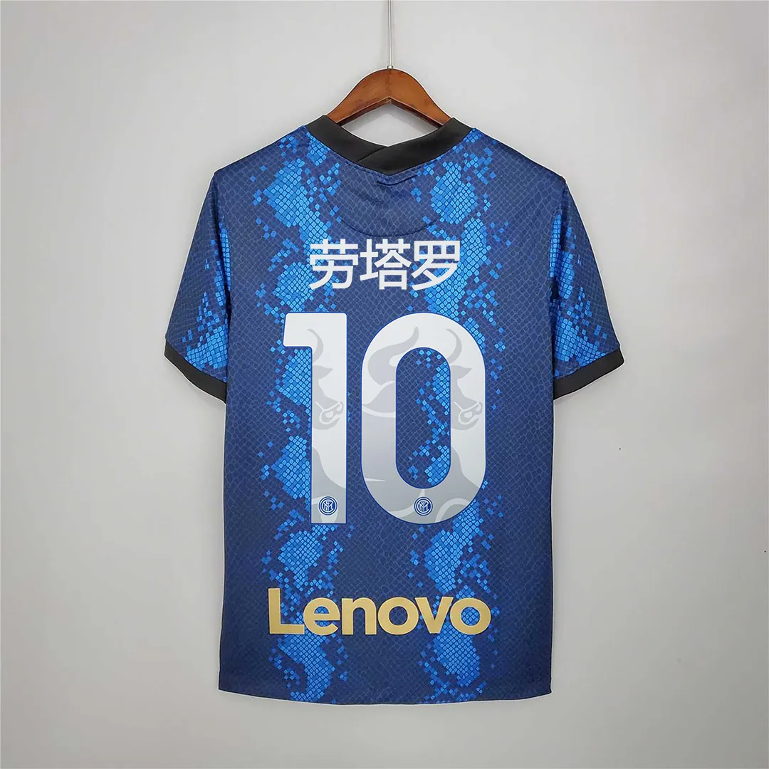 21-22 Inter Milan home 17