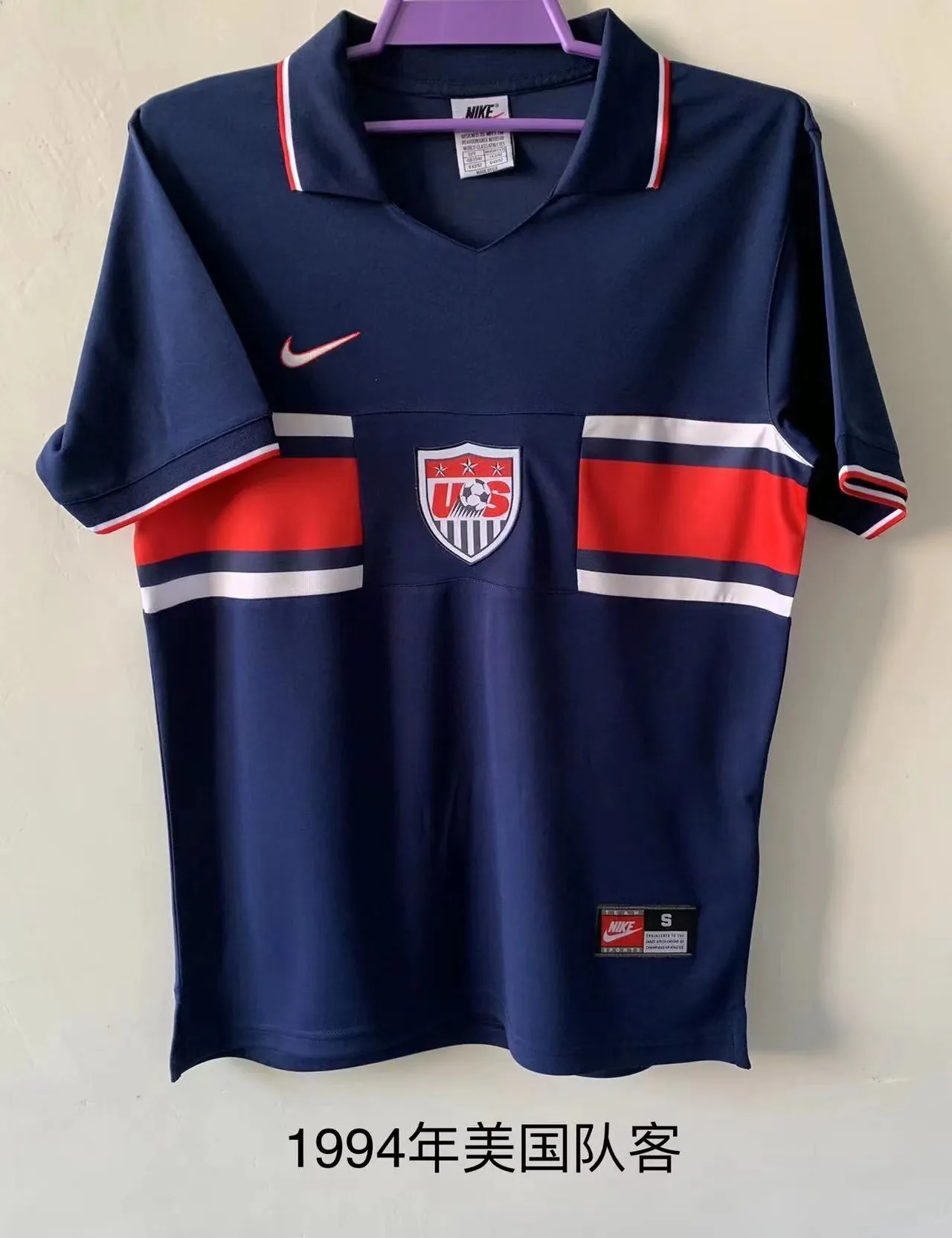 1994 US away1684422582000 2