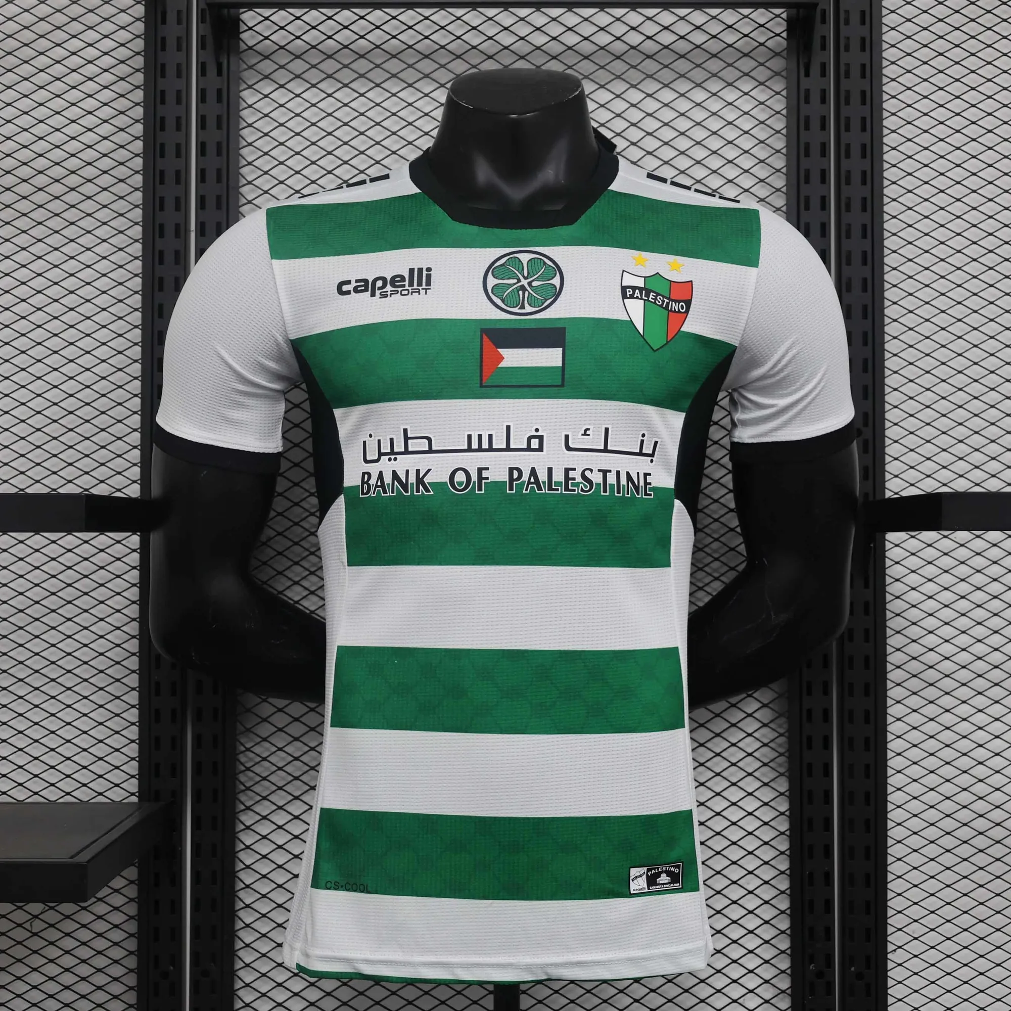 24-25 Palestino Third Kit Player Version Shirt Football AAAAJersey Yupoo 2
