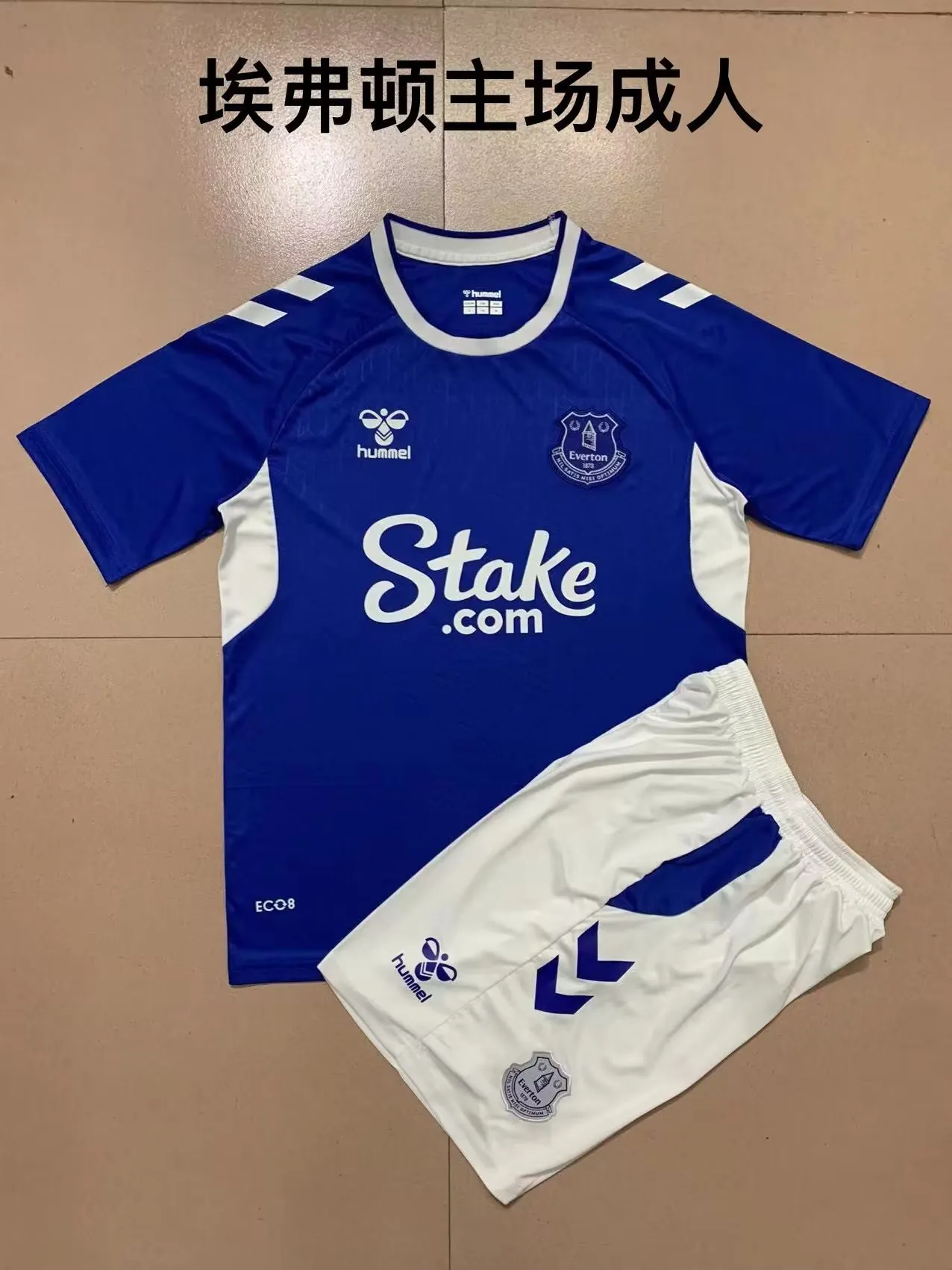 Everton 8