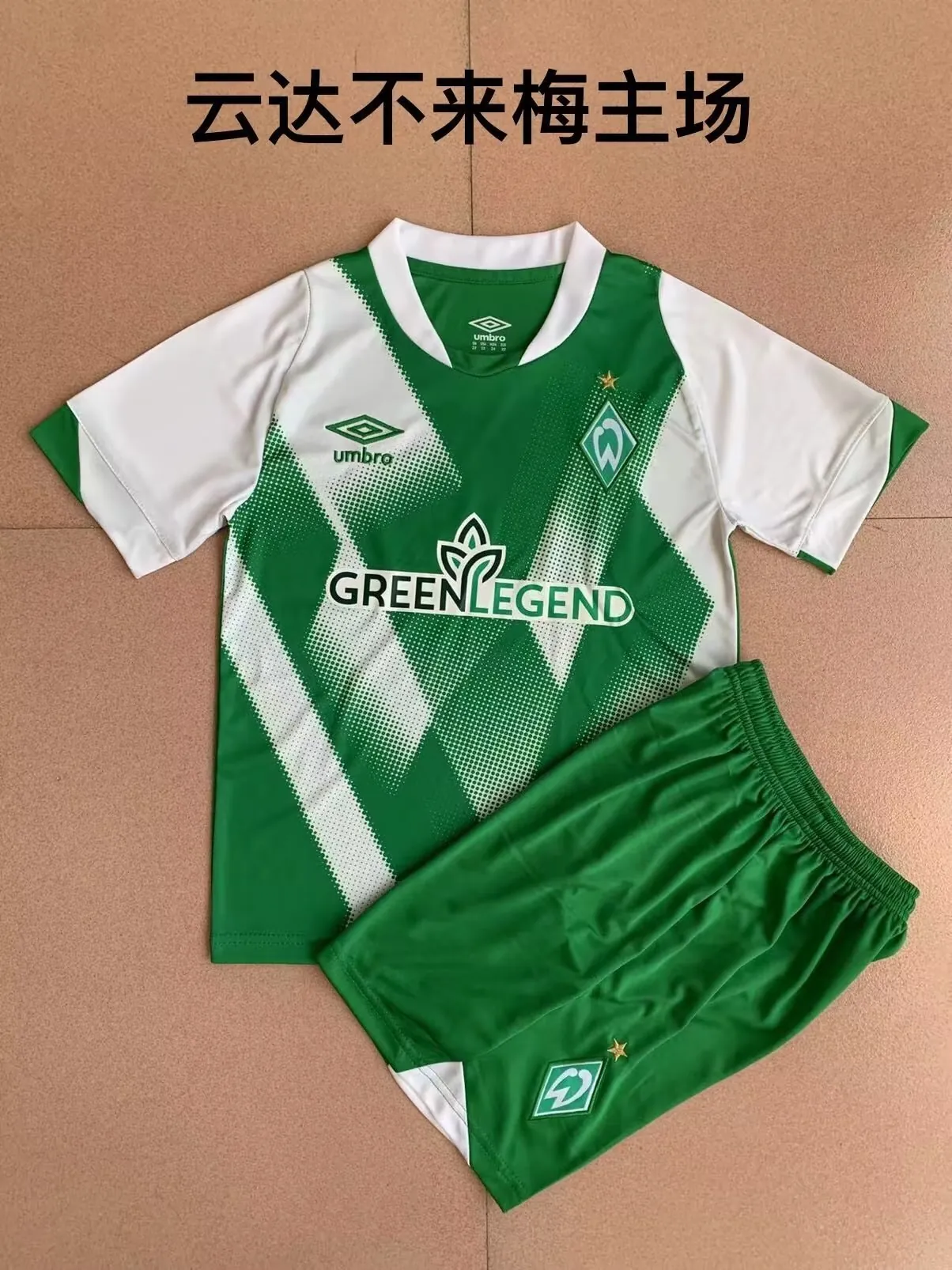 Werder Bremen 6