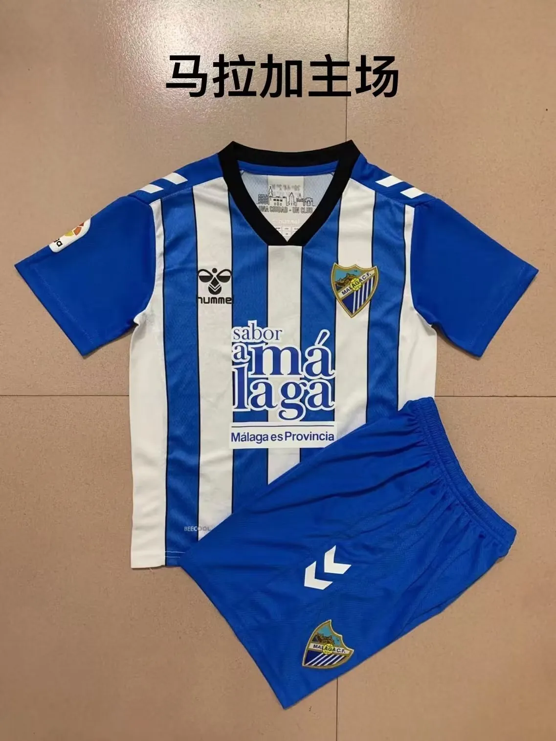 Malaga 6