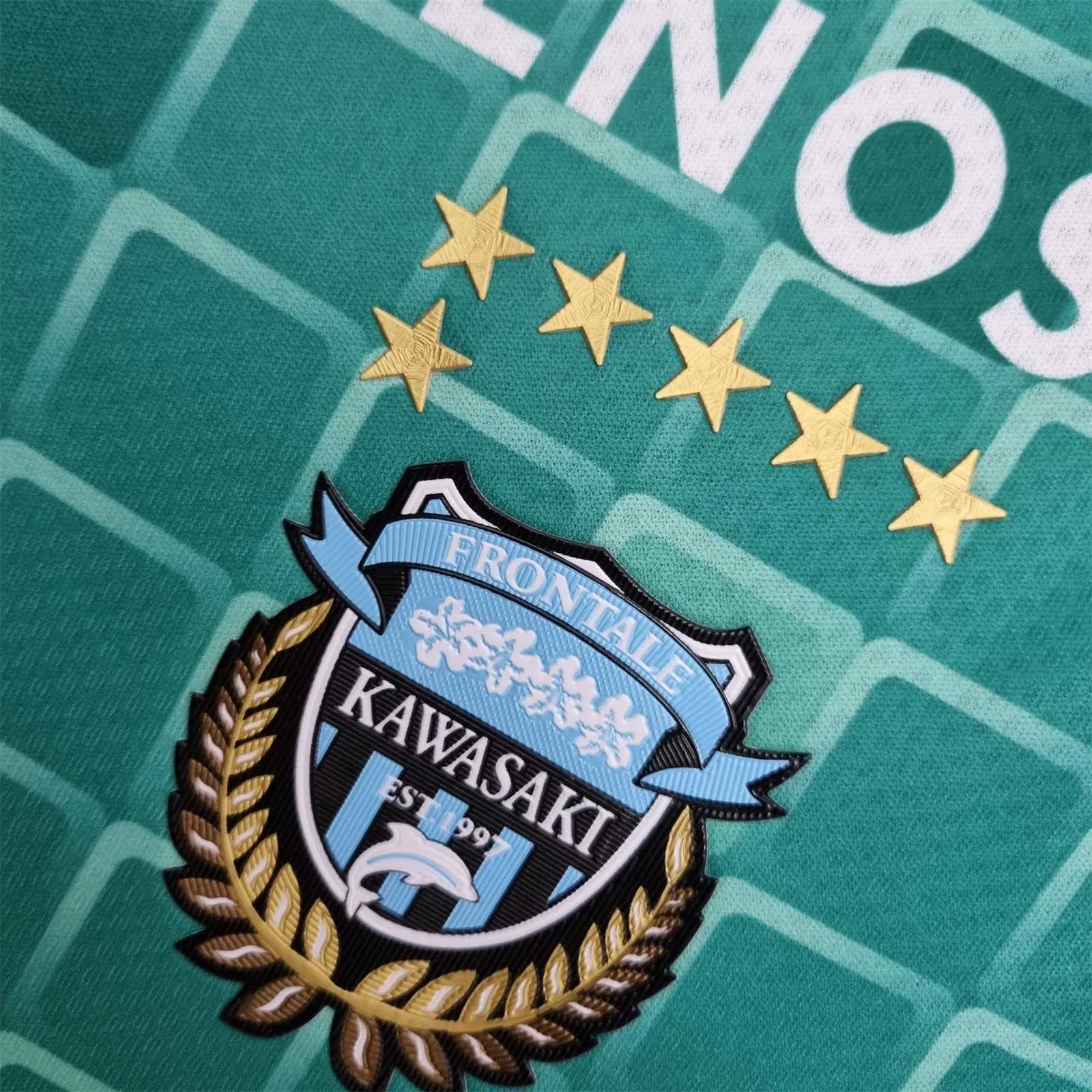 22-23 Kawasaki Frontale third away 4