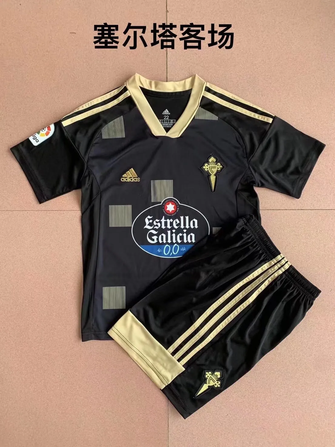 Celta 2