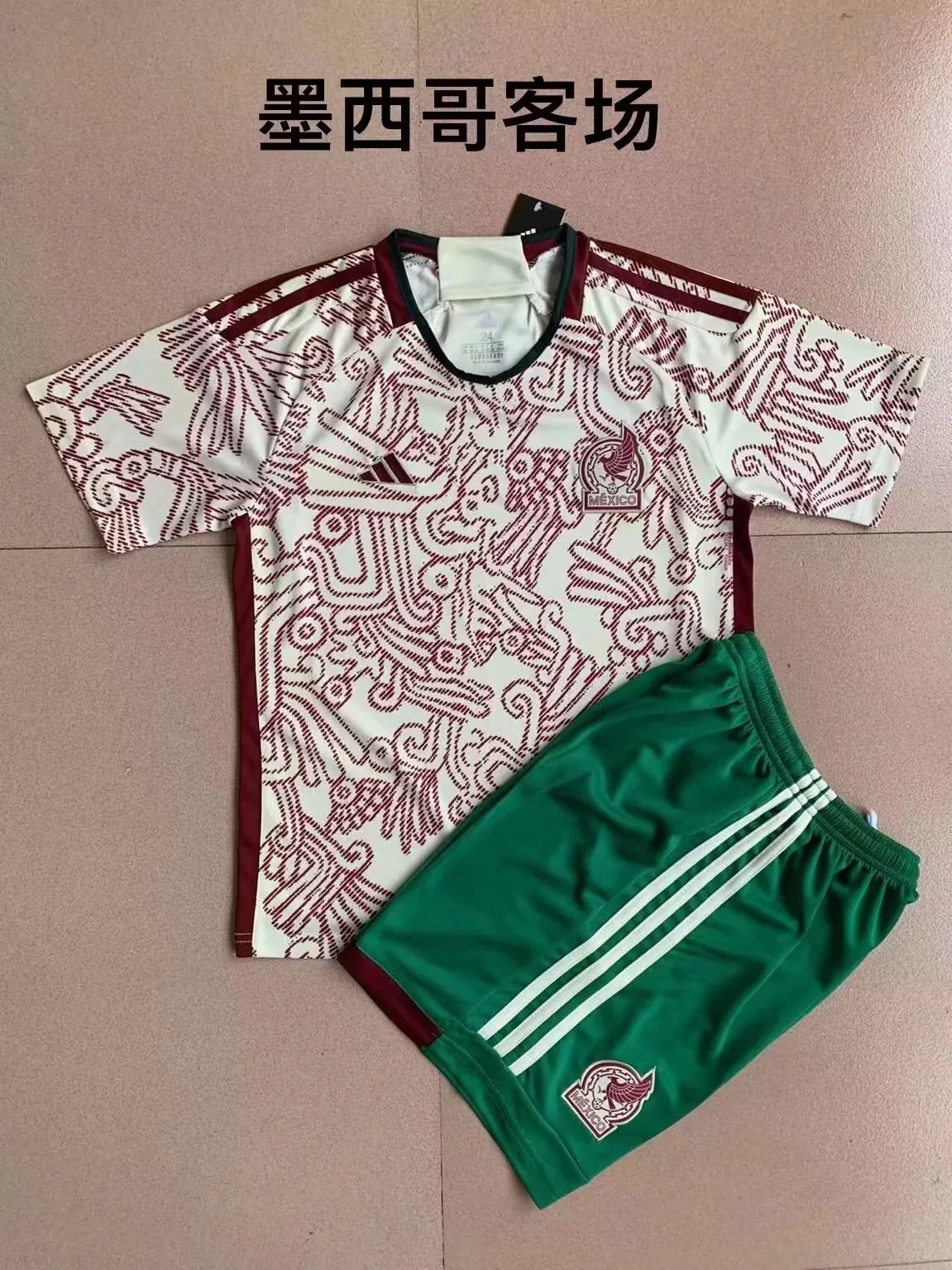 Mexico 6