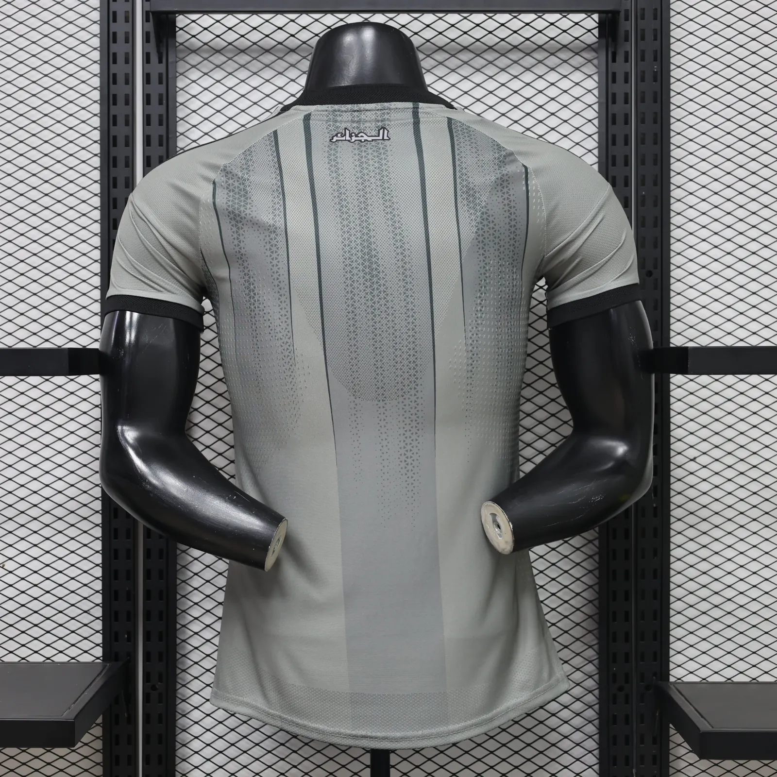 2026 Algeria Special Edition KIt Player Version Soccer T-Shirt AAAAJersey Supply Yupoo 6 2