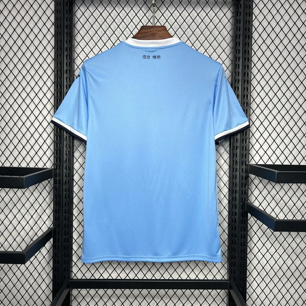 24-25 Lazio Home Kit Football Shirt Sport AAAAJersey Yupoo 6