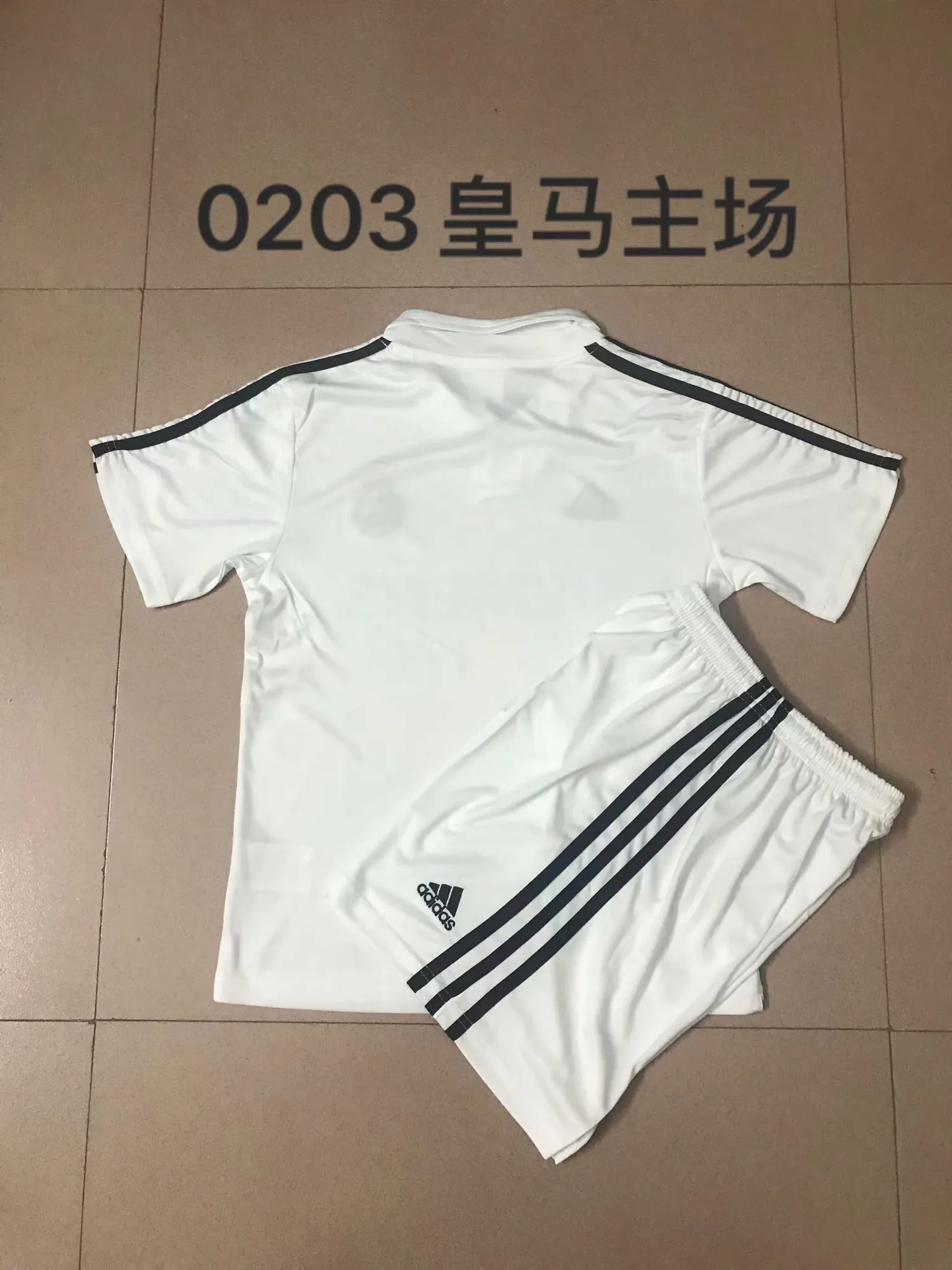 02-03 Real Madrid home - 2 1