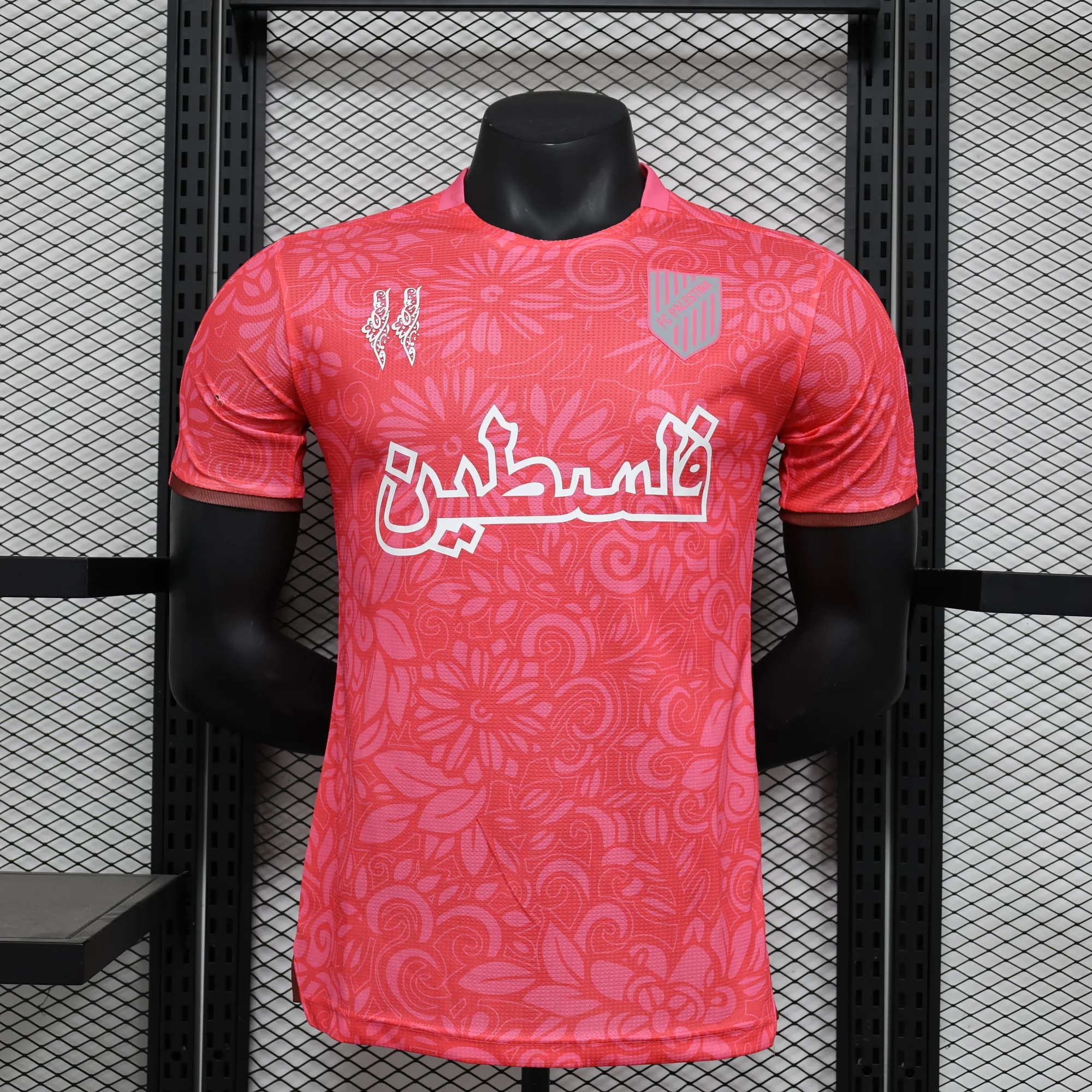2025 Palestine Pink Special Edition Kit Player Version Shirt AAAAJersey Dropship Yupoo 4
