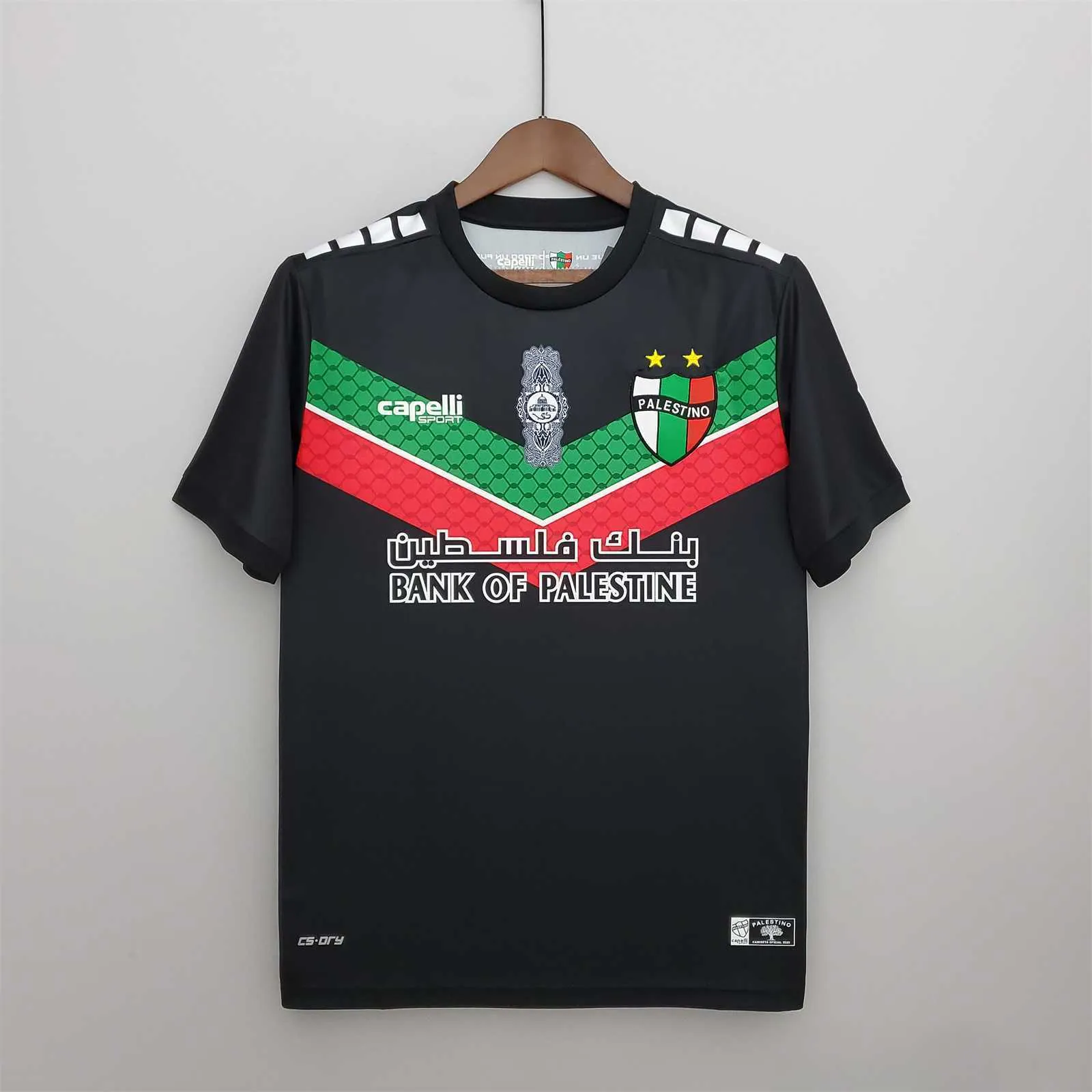 22-23 Palestino away 10