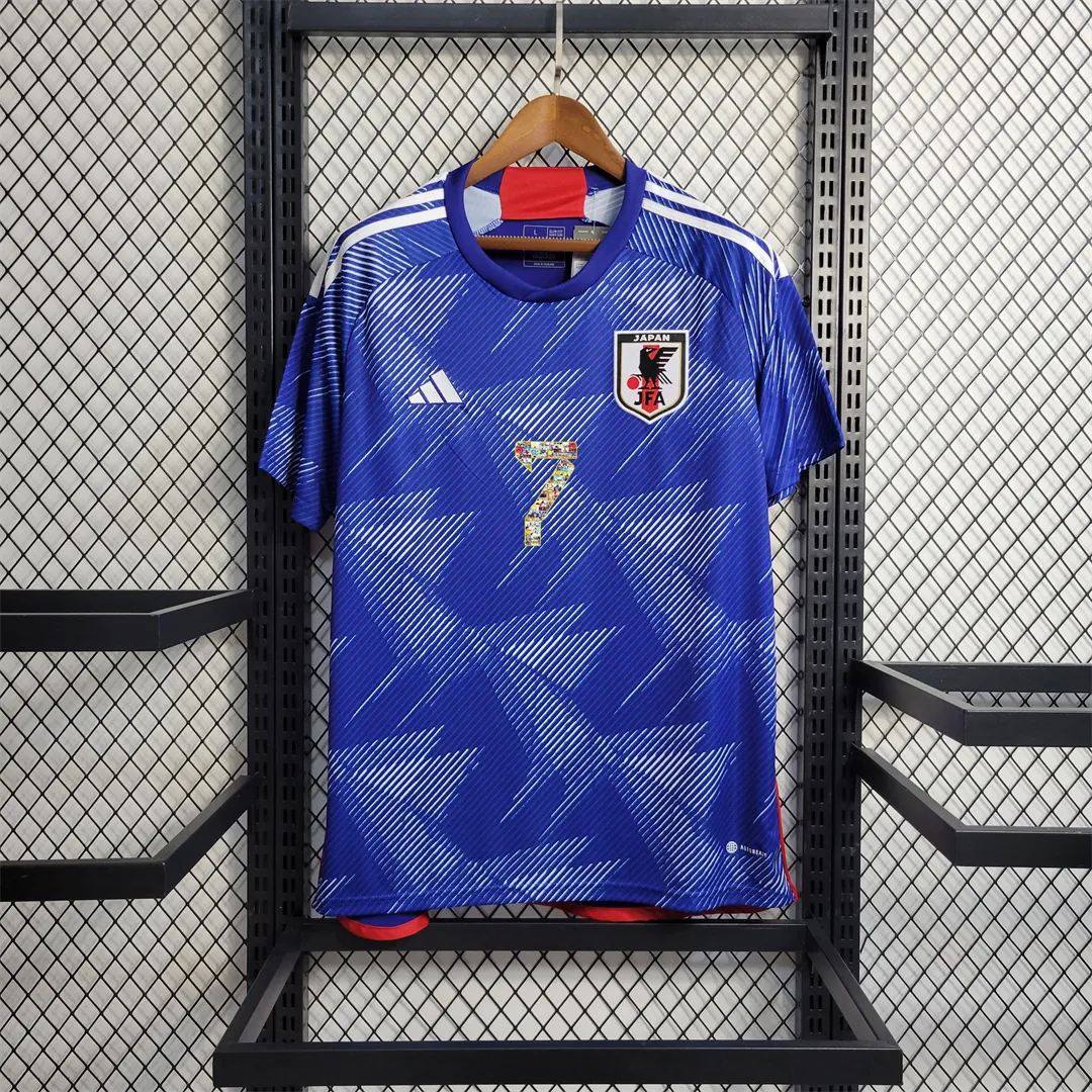 2022 Japan home 7