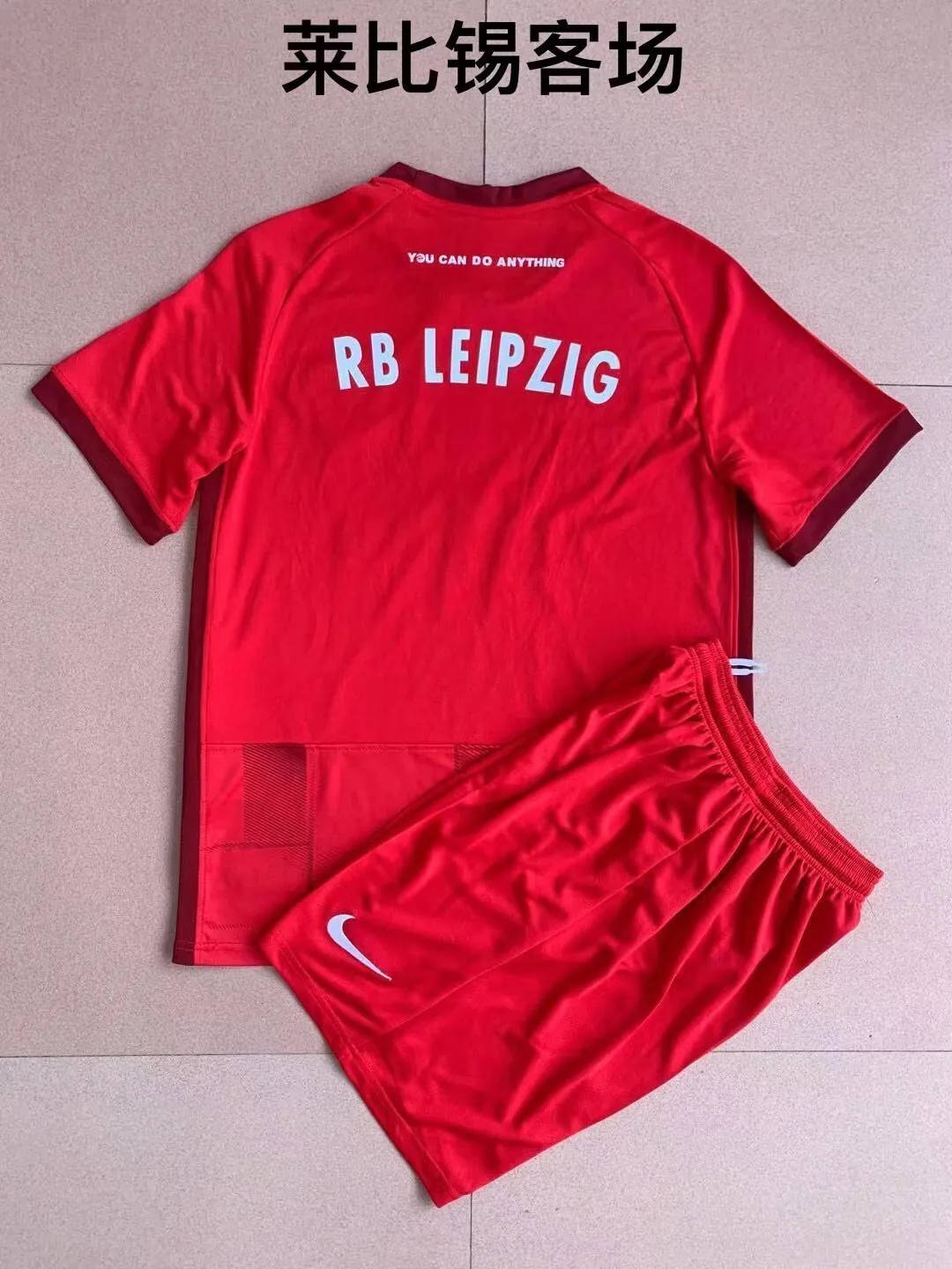 RB Leipzig 1