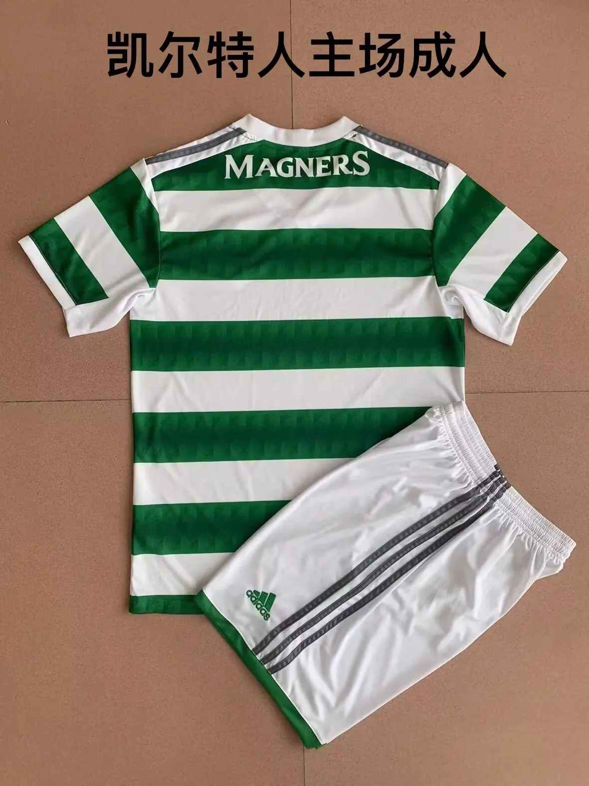Celtic 1