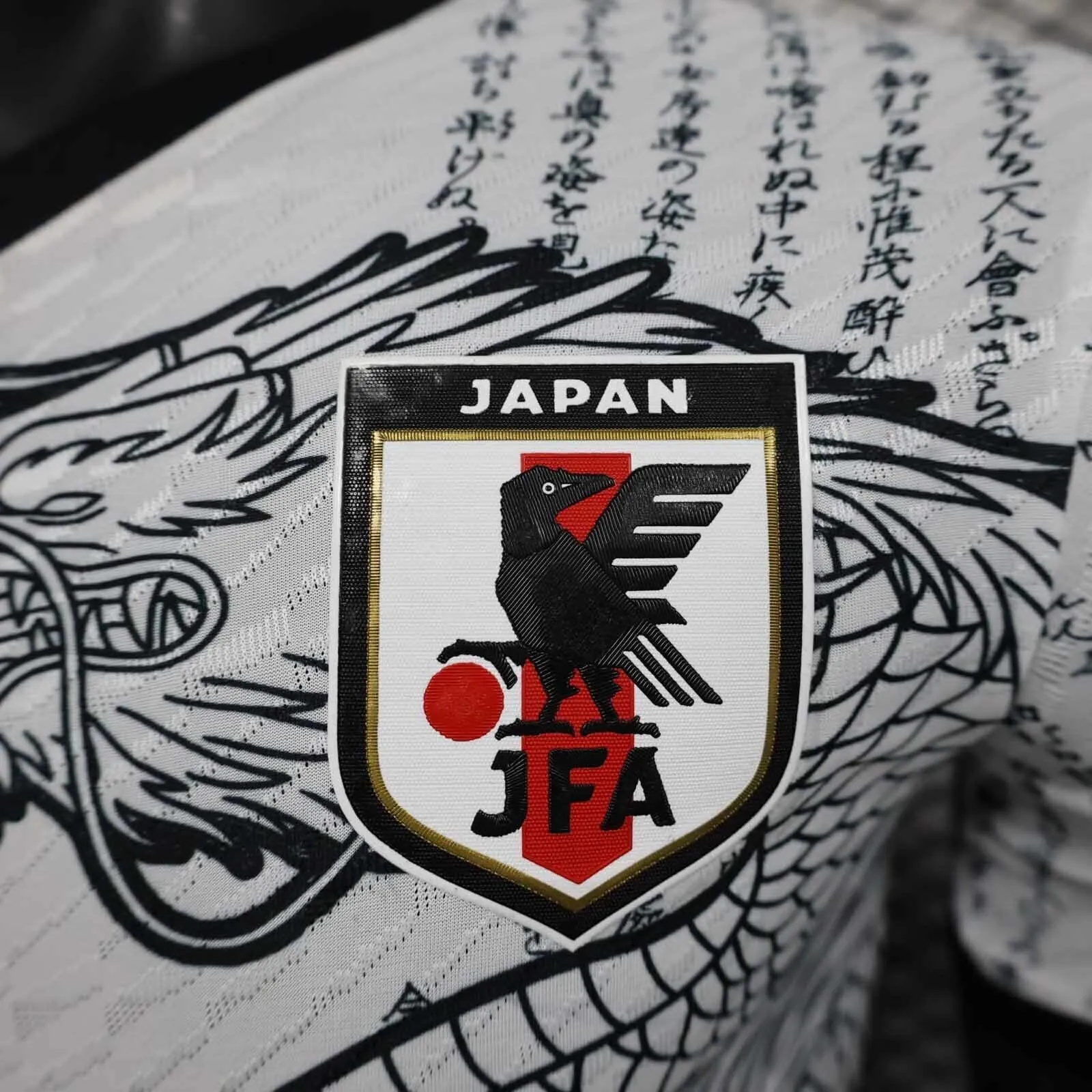 2024 Japan Dragon Legends Special Edition Player Version Shirt AAAAJersey Supplier Yupoo 4