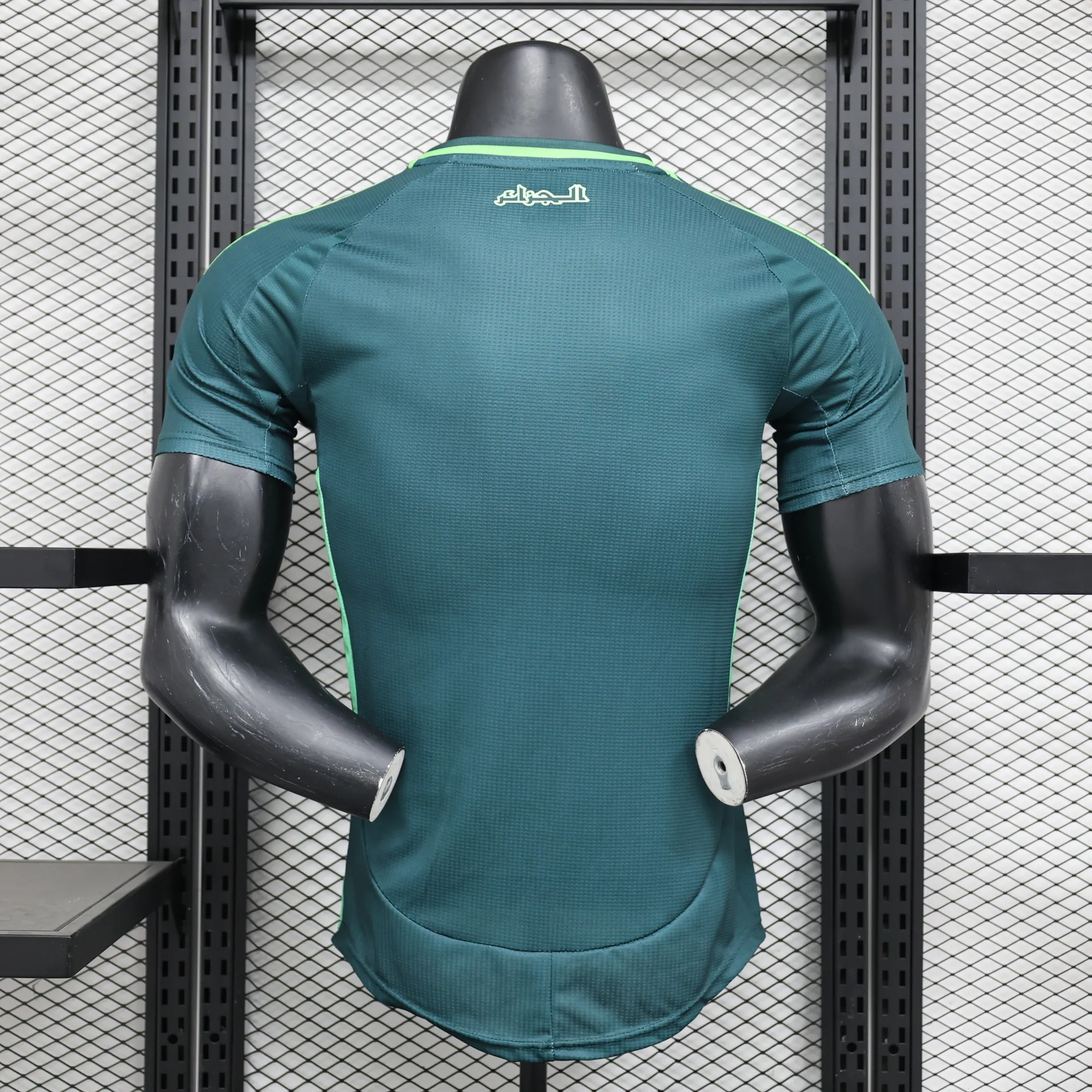 2024 Algeria Away Shirt Football player version T-Shirt AAAAJersey Supplier Yupoo 1